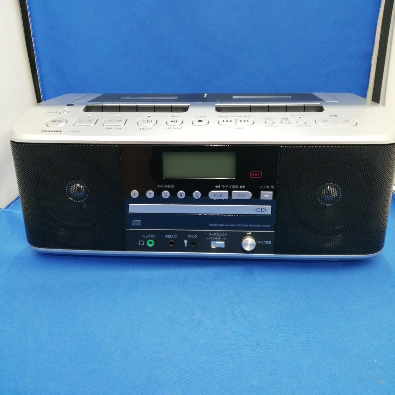 【廃盤】 TOSHIBA TY-CDW990 CD ラジカセ カラオケ 多機能 Amazon.co.jp: 東芝 CDラジカセ TY-CDW990 : 家電＆カメラ