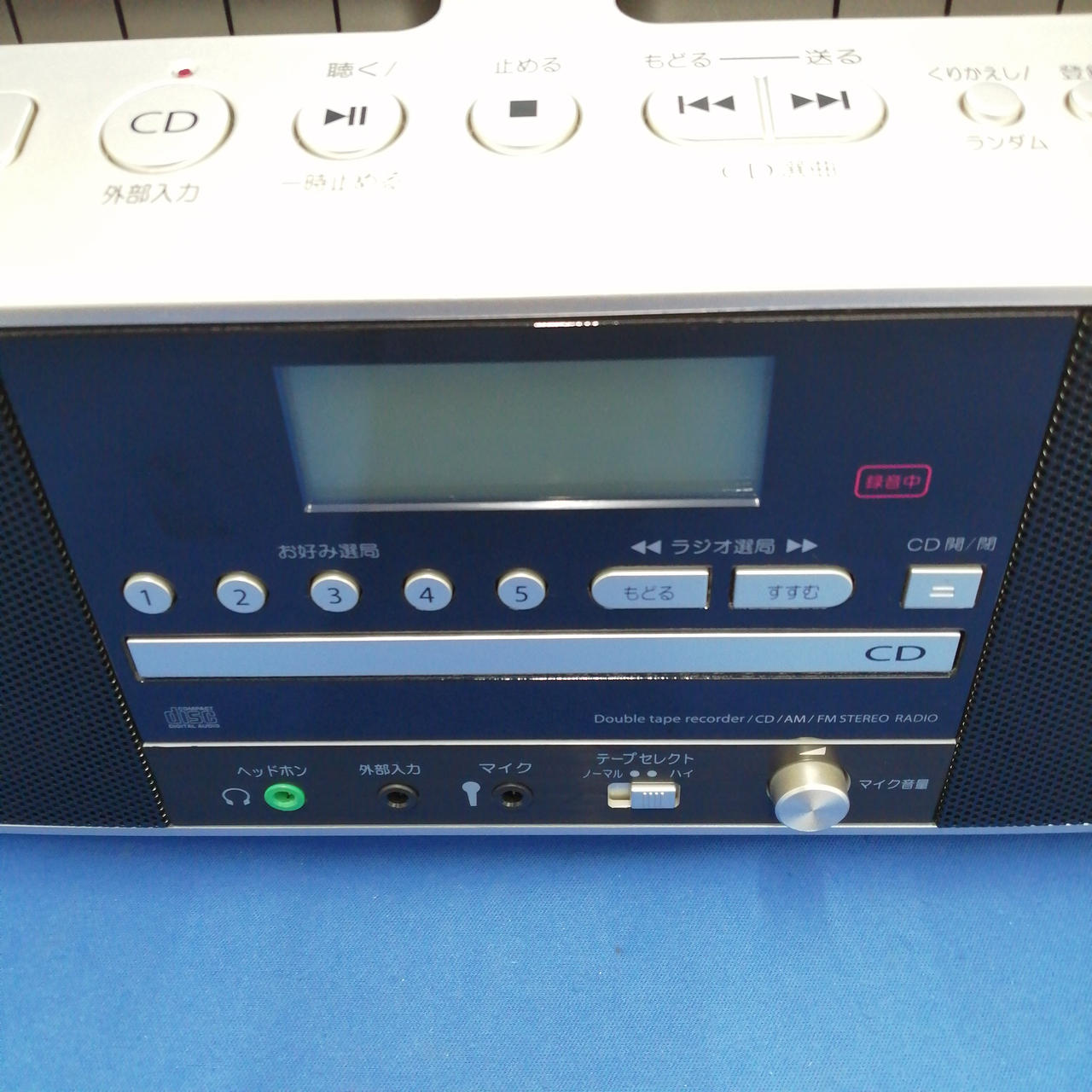 TOSHIBA TY-CDW99 CDラジカセ TY-CDW99 | CDラジカセ | 東芝ライフスタイル株式会社 | CD