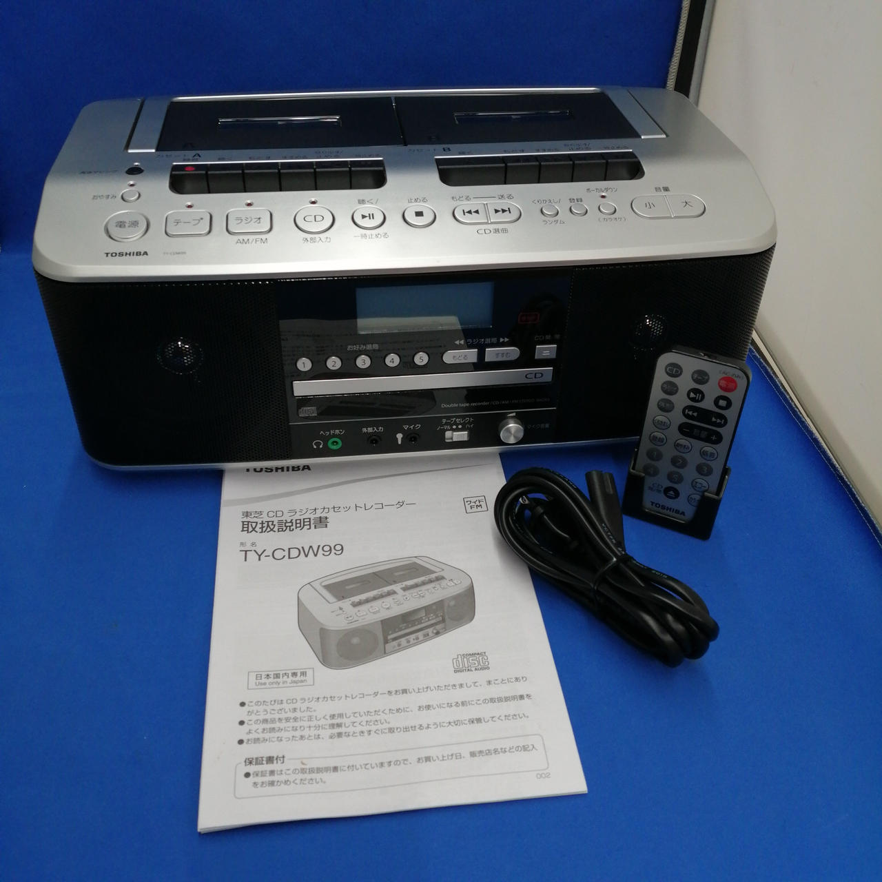 TOSHIBA TY-CDW99 CDラジカセ TY-CDW99 | CDラジカセ | 東芝ライフスタイル株式会社 | CD