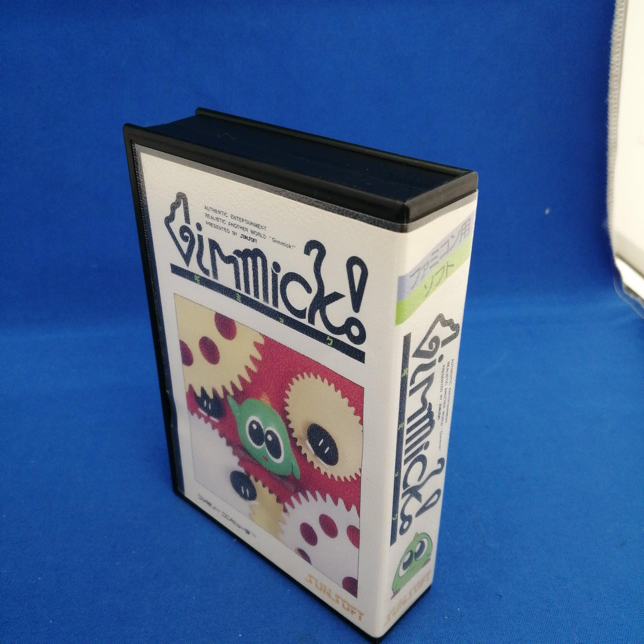 サンソフト(SUNSOFT)|ファミコンソフト/ギミック|HARDOFFオフ