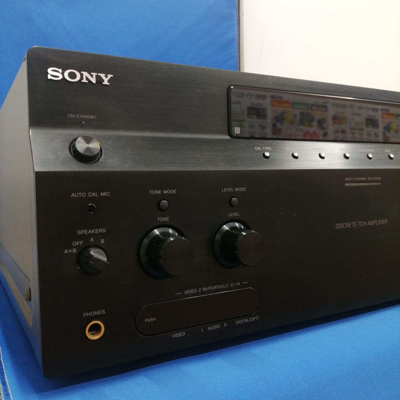 ソニー(SONY)|AVアンプ/TA-DA5400ES|HARDOFFオフモール（オフモ