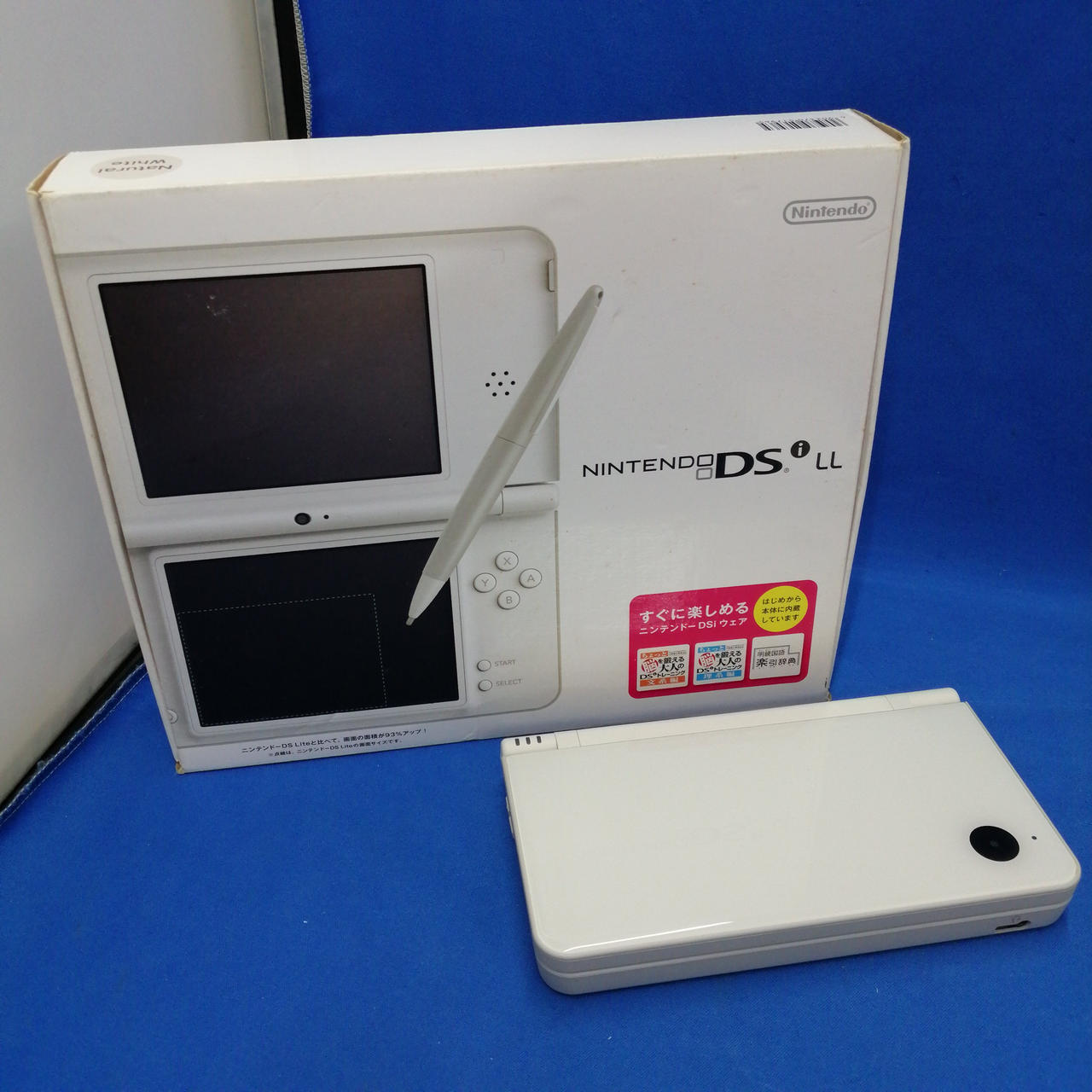DSi LL/UTL-001