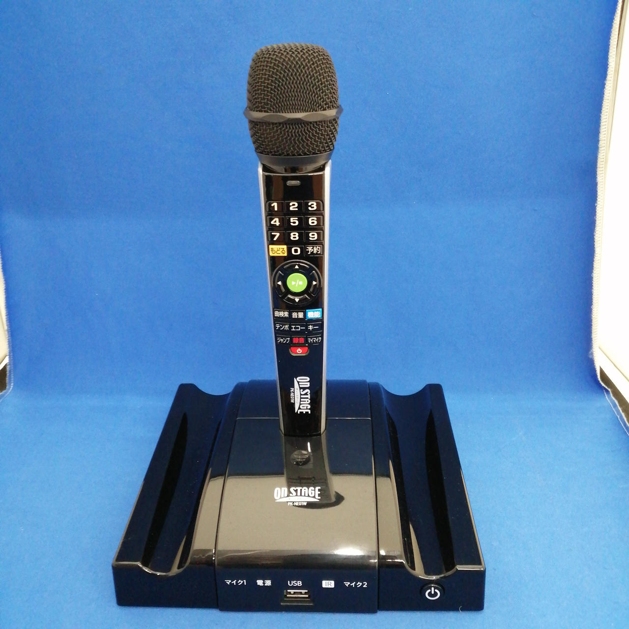 佐藤商事 パーソナルカラオケ ON STAGE PK-NE01W pk-ne01w」の人気商品一覧 | 安い商品を通販サイトから探す