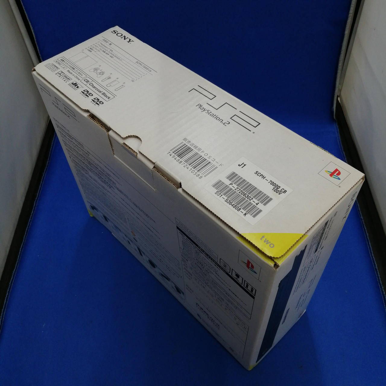 ソニー(SONY)|PS2/SCPH-70000|HARDOFFオフモール（オフモ