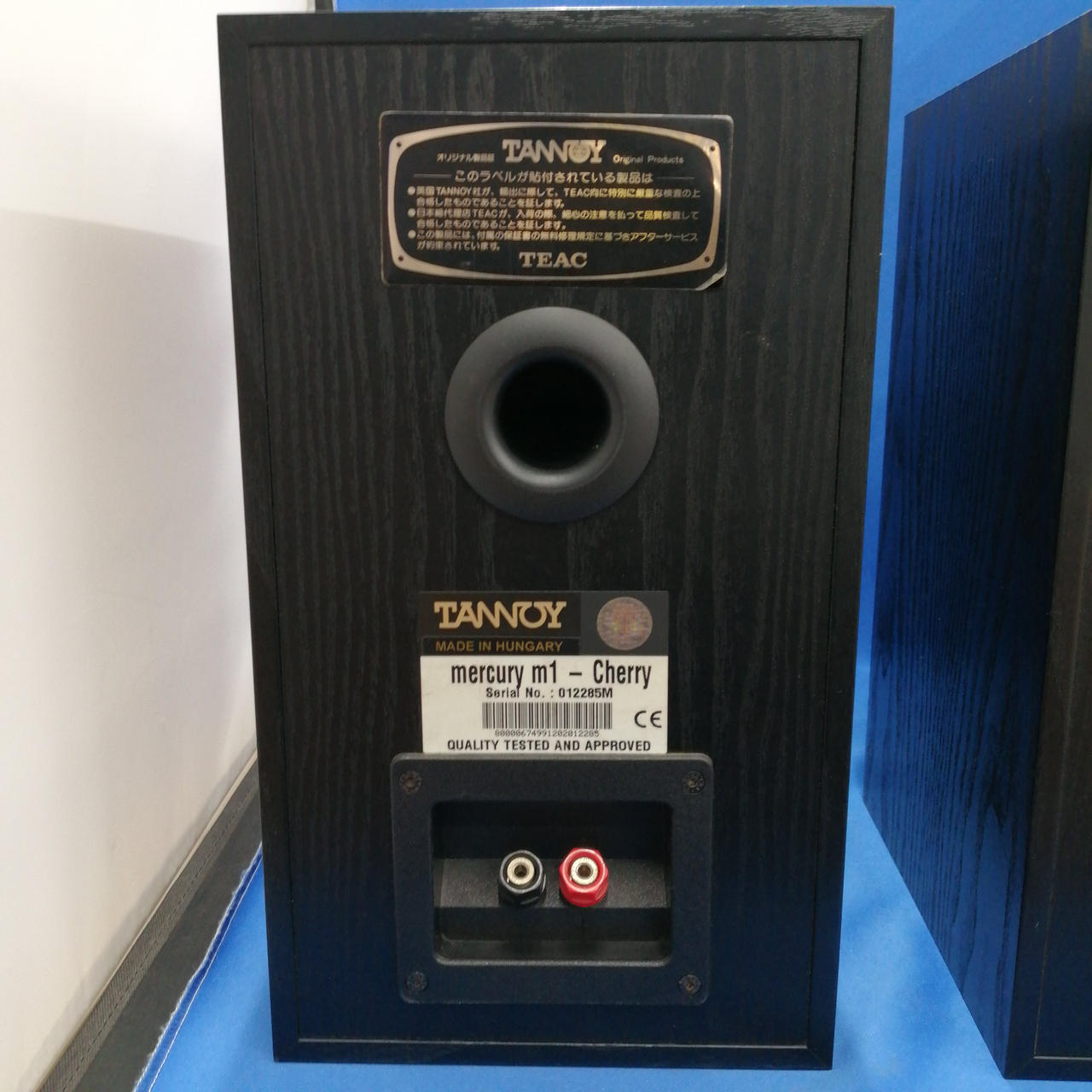 TANNOY Mercury M1 cherry スピーカー ペア タンノイ