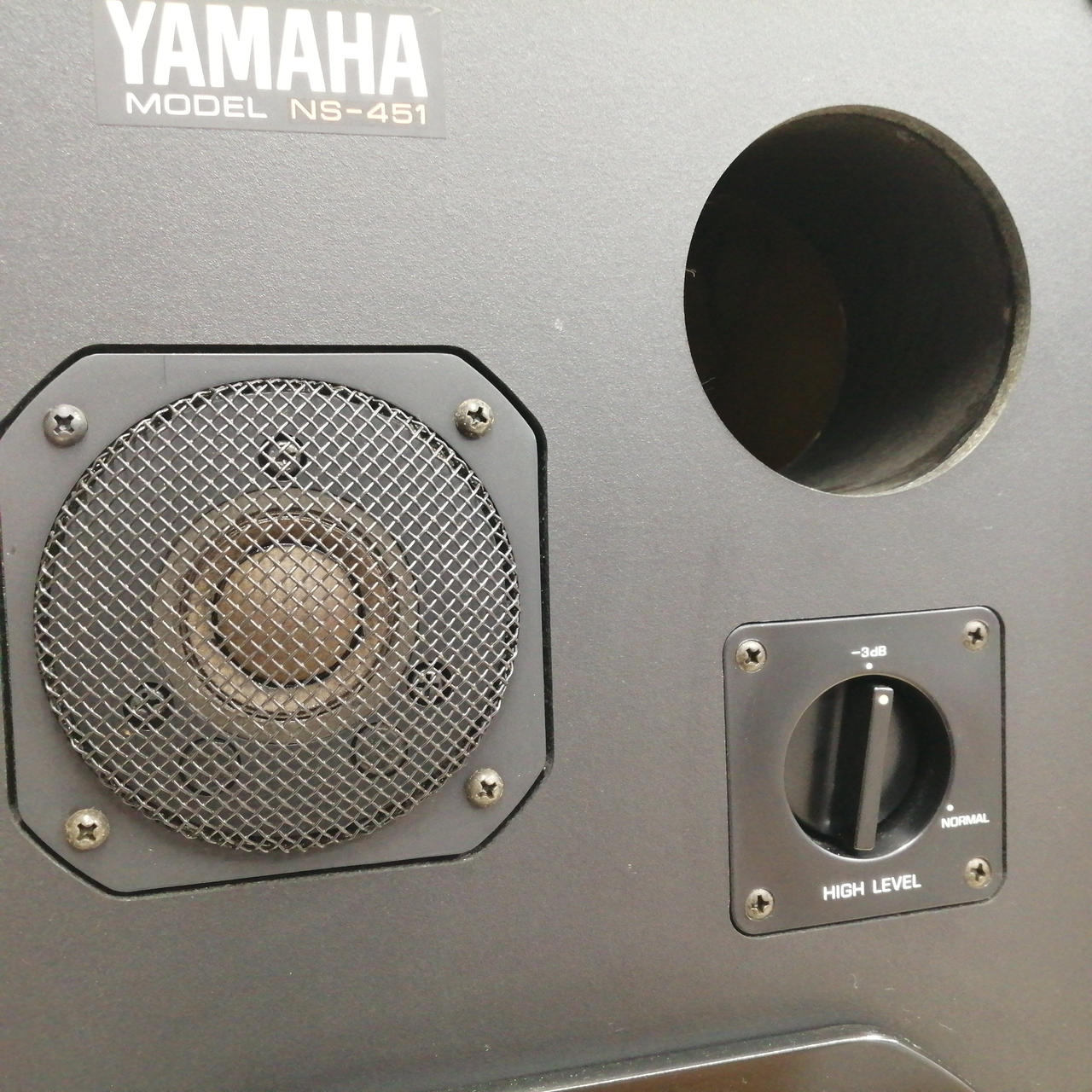 ヤマハ(YAMAHA)|スピーカーペア/NS-451|HARDOFFオフモール