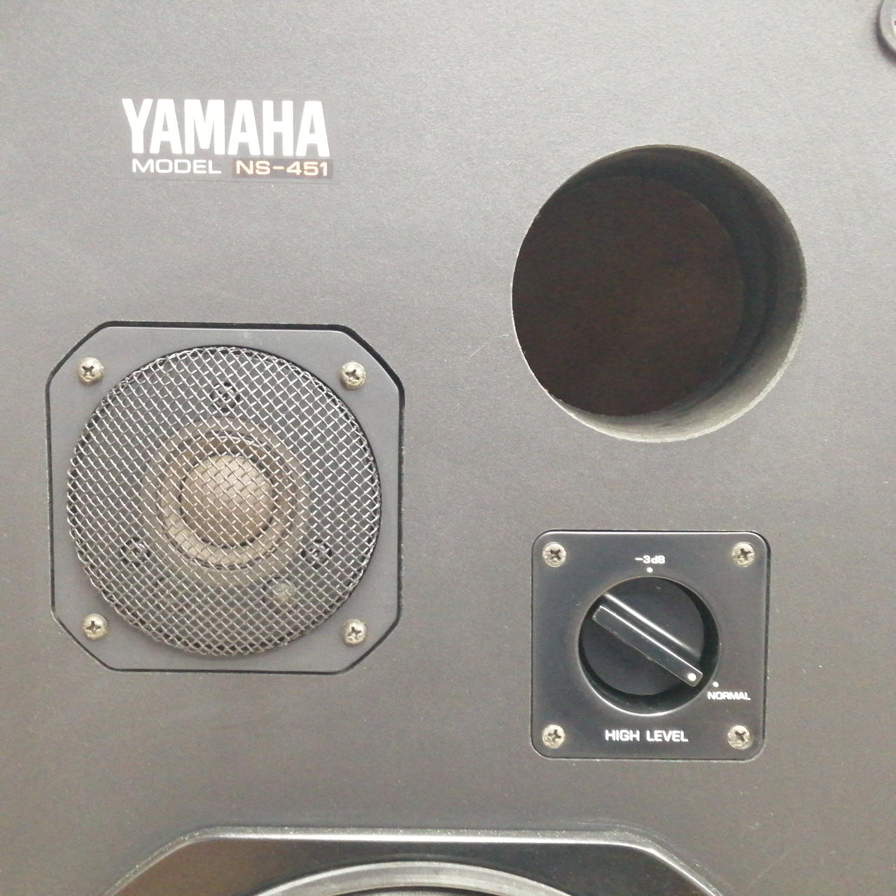 YAMAHA ヤマハスピーカー　NS-451 ペア YAMAHA ヤマハスピーカー NS-451 ペア - メルカリ