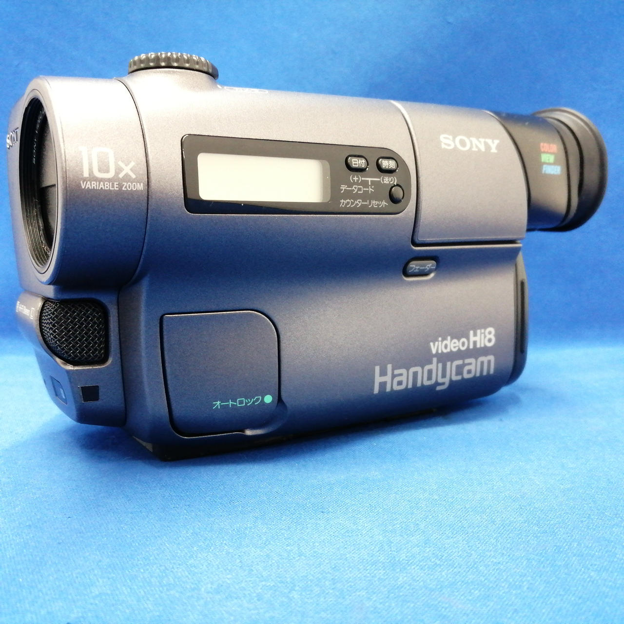 動作良好 VideoHi8 ソニーCCD-TR3 高画質8ミリビデオカメラ ソニー(SONY)|HI8ビデオカメラ/CCD-TR3|HARDOFFオフモール