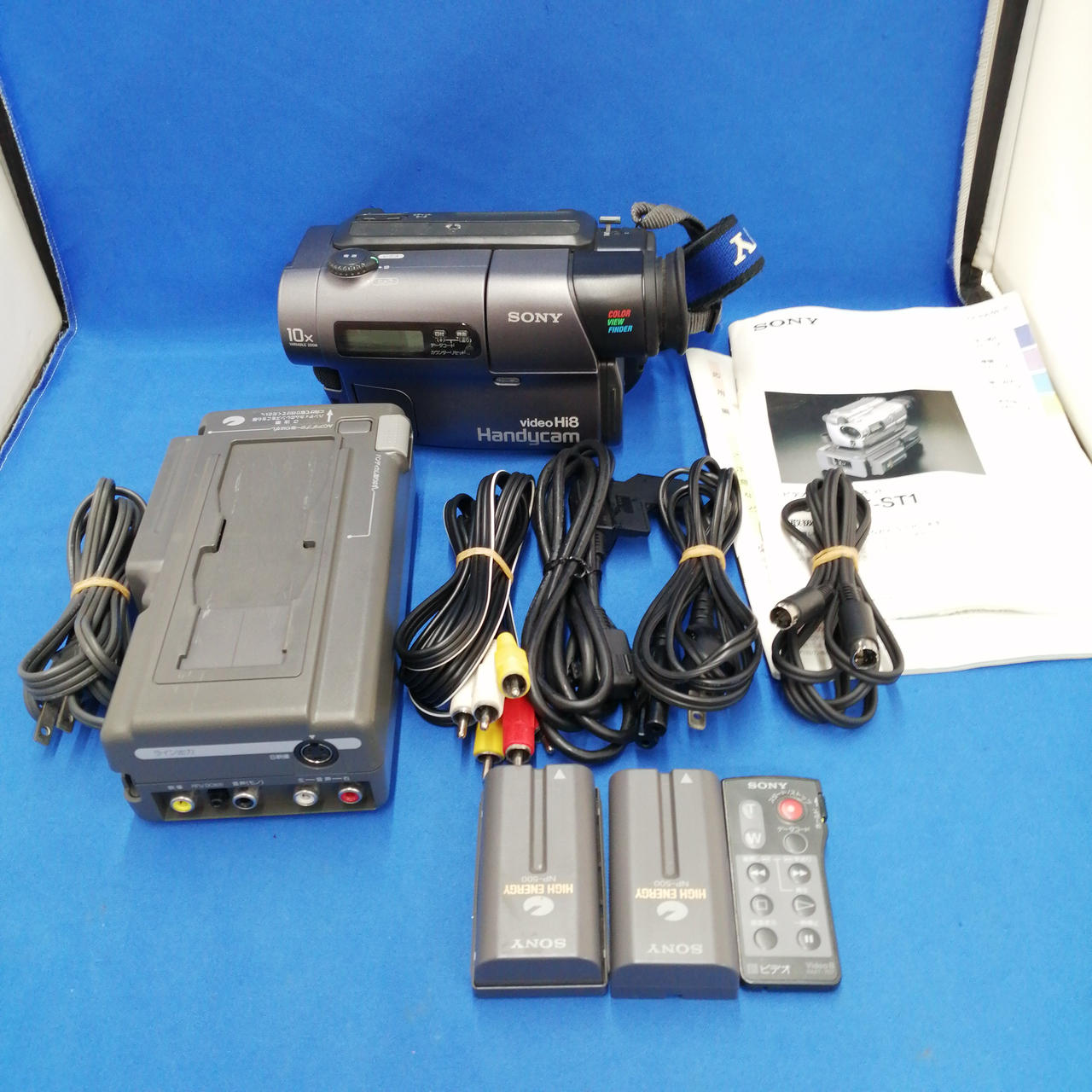 美品・動作良好 Hi8ソニー CCD-TR3　8ミリビデオカメラ DVD化に最適 ソニー(SONY)|HI8ビデオカメラ/CCD-TR3|HARDOFFオフモール