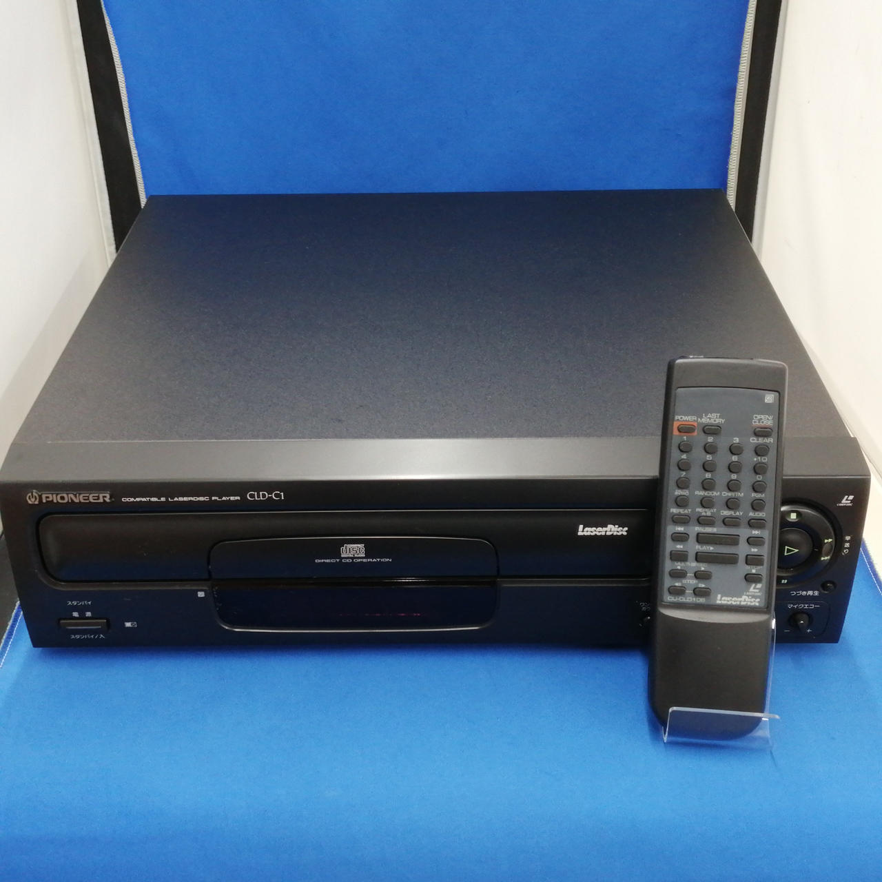 美品　Pioneer パイオニア LDプレーヤー CLD-C1 リモコン付属 パイオニア(PIONEER)|LDプレーヤー/CLD-C1|HARDOFFオフモール（オフモ