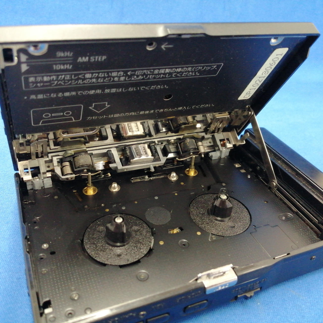 （X5096）ステレオラジオ　カセットプレイヤー　HS-RL70 X5096）ステレオラジオ カセットプレイヤー HS-RL70 AIWA HS