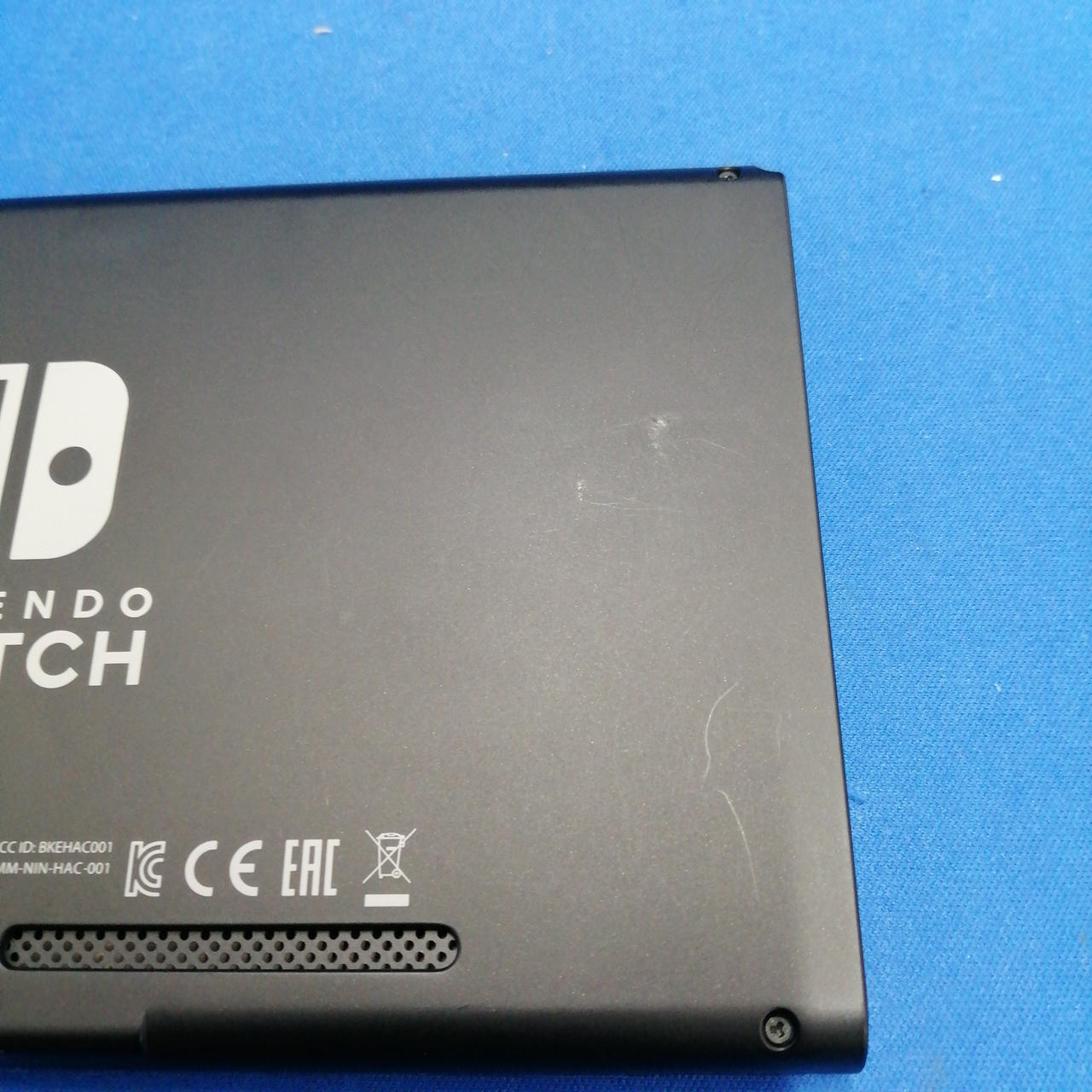 ニンテンドウ(NINTENDO)|NINTENDO SWITCH/HAC-001(-01)|HARDOFF
