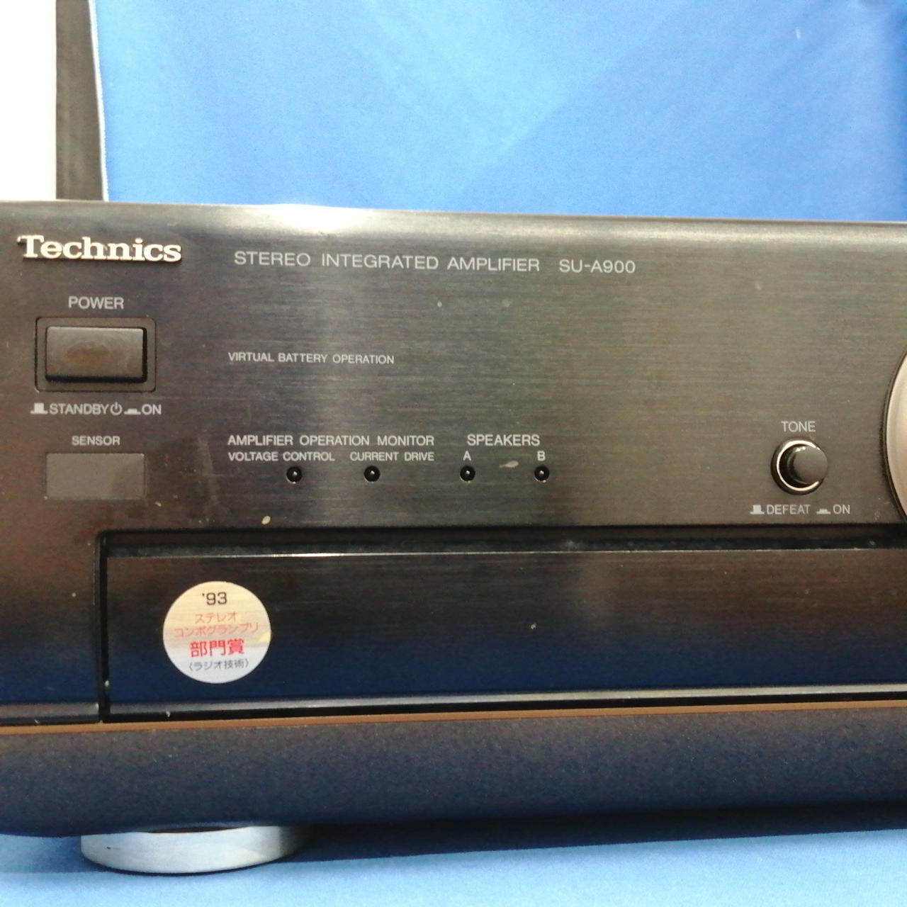 Technicsプリメインアンプ SU-A900 動作品 Amazon.co.jp: Technics テクニクス ナショナル SU-A900