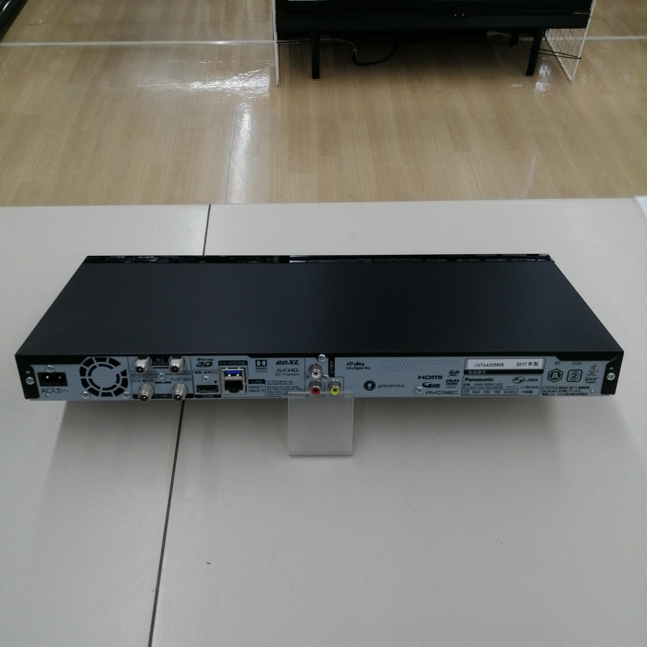 パナソニック(PANASONIC)|BDレコーダー/DMR-BRW1020|HARDOFFオフ