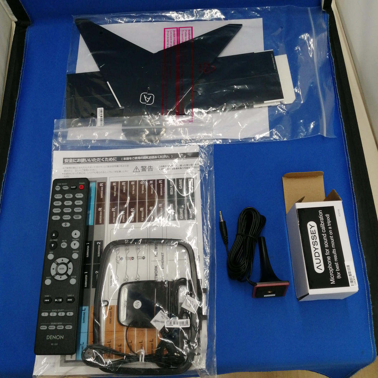 【美品】DENON デノン AVアンプ AVサラウンド AVR-1801 元箱付 2025年最新】denon avr-1801の人気アイテム - メルカリ