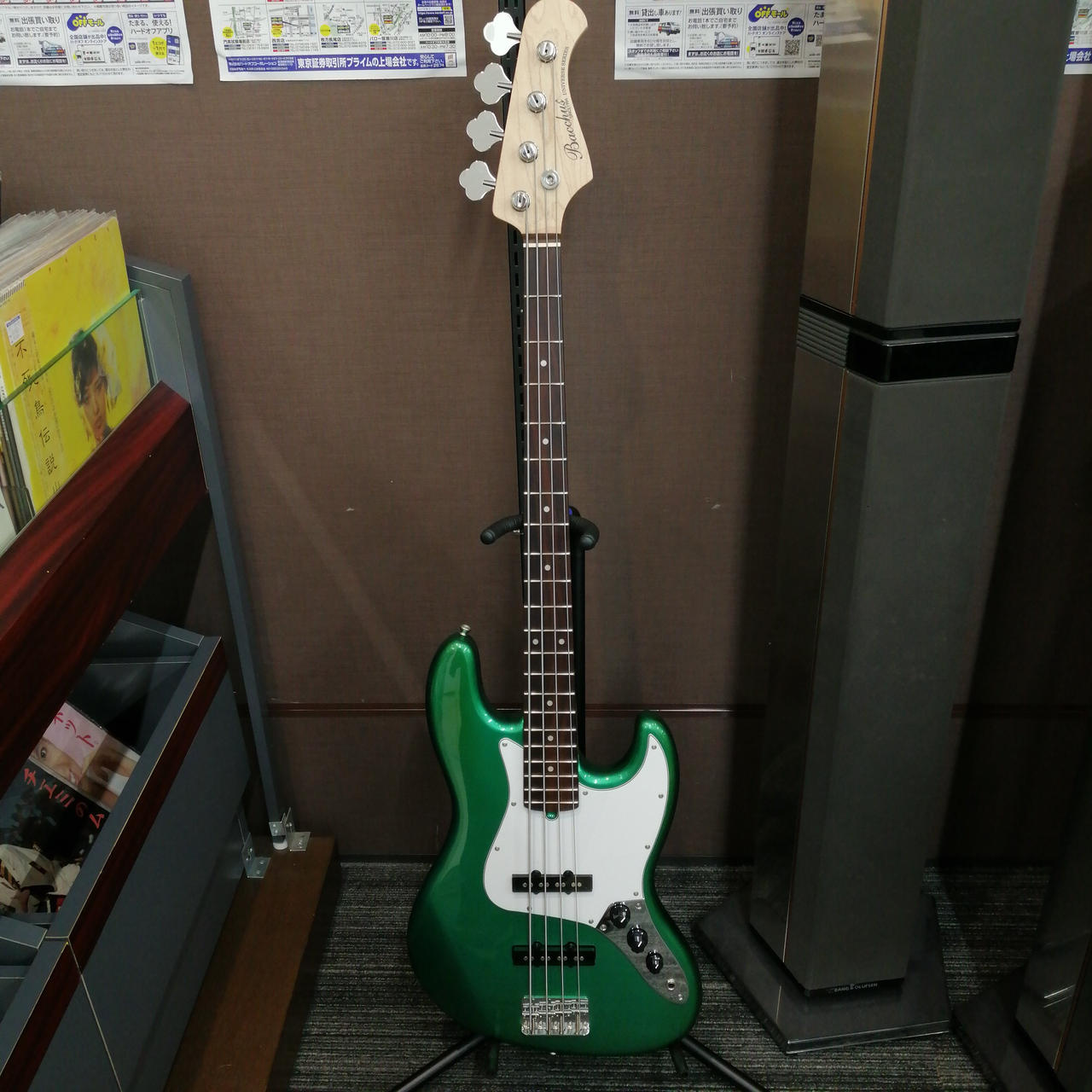バッカスのベース Bacchus Japan Tune-Up Series WL524-H.J.FREAKS -BLUS-《ベース