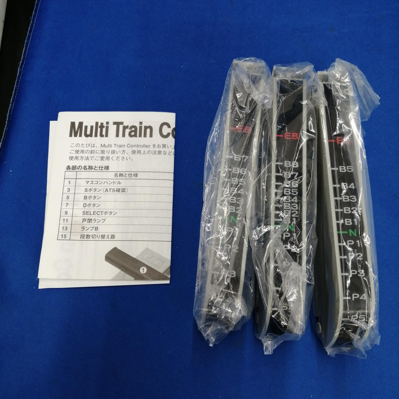 I15動作品✨　MTC マルチトレインコントローラー SOTP-031201 MTC マルチトレインコントローラー SOTP-031201 動作品 - メルカリ