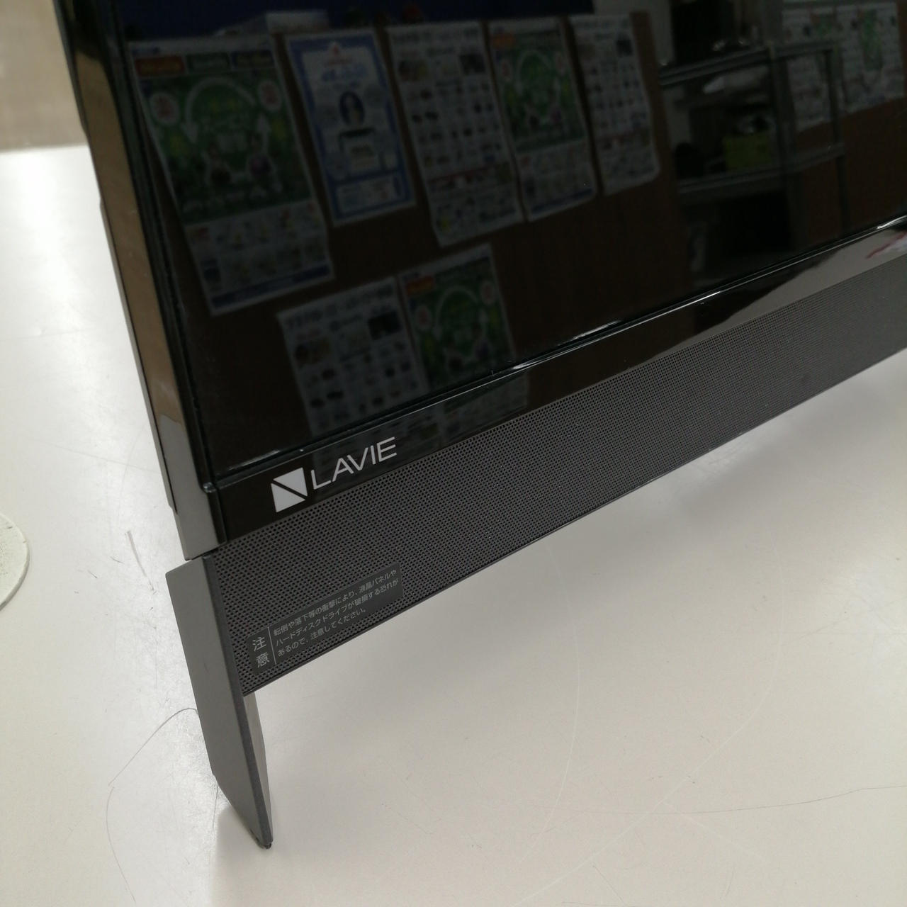 ニホンデンキ(NEC)|一体型PC/PC-DA570EAB-KS|HARDOFFオフモール