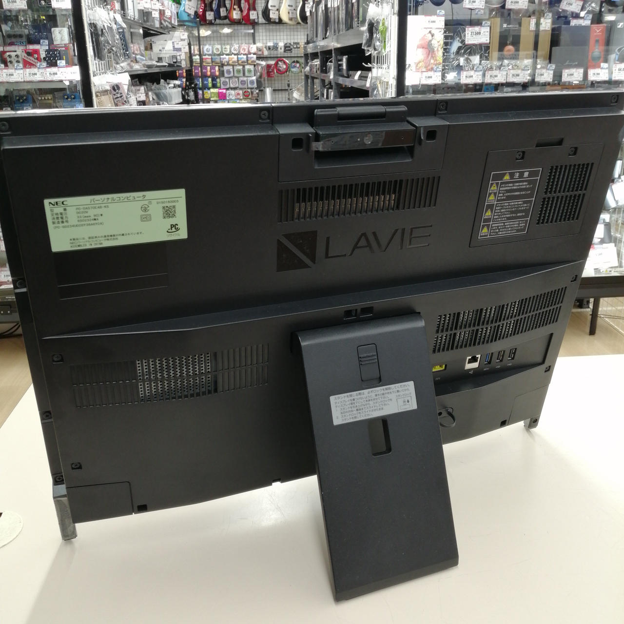 NEC - NEC PC-DA570EAB 2016年製 一体型デスクトップパソコン ニホンデンキ(NEC)|一体型PC/PC-DA570EAB-KS|HARDOFFオフモール