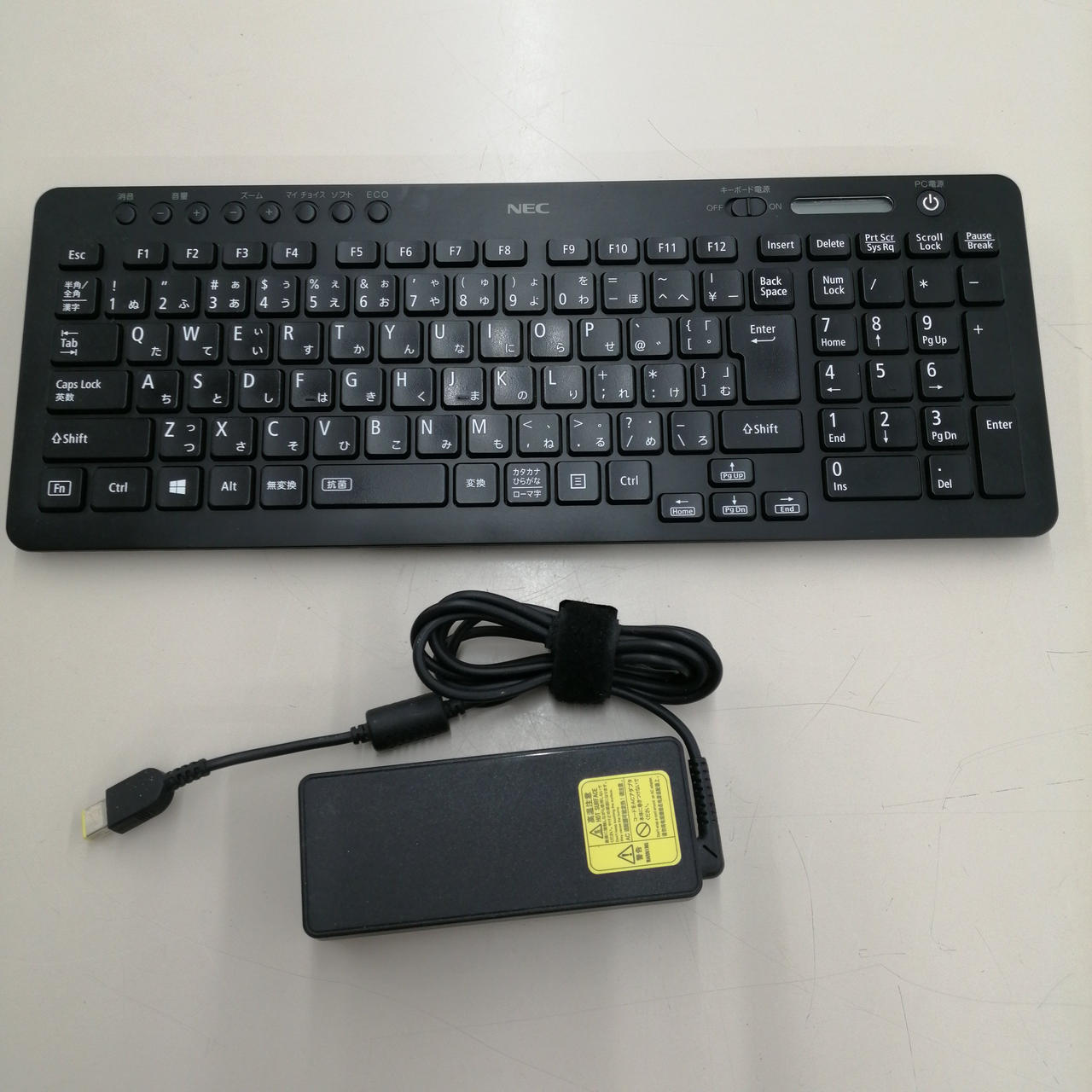 ニホンデンキ(NEC)|一体型PC/PC-DA570EAB-KS|HARDOFFオフモール