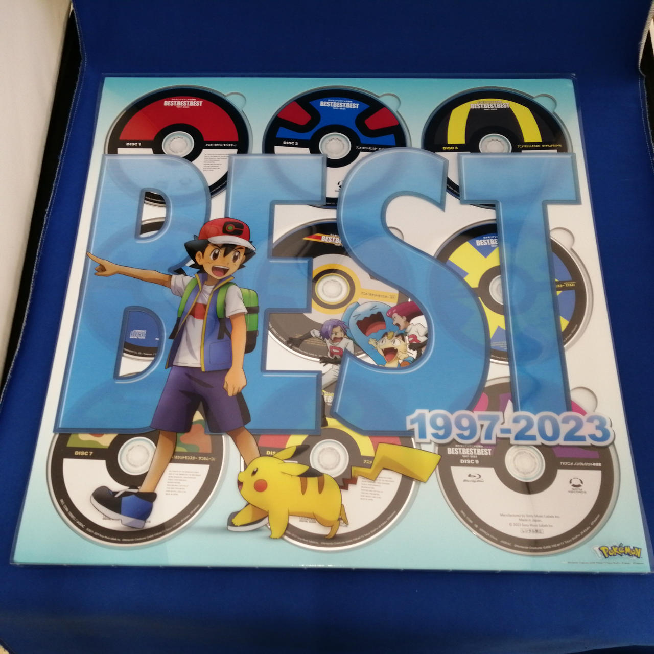 NINTENDO|CDソフト/ポケモンTVアニメ主題歌BEST OF BEST|HARDOFF