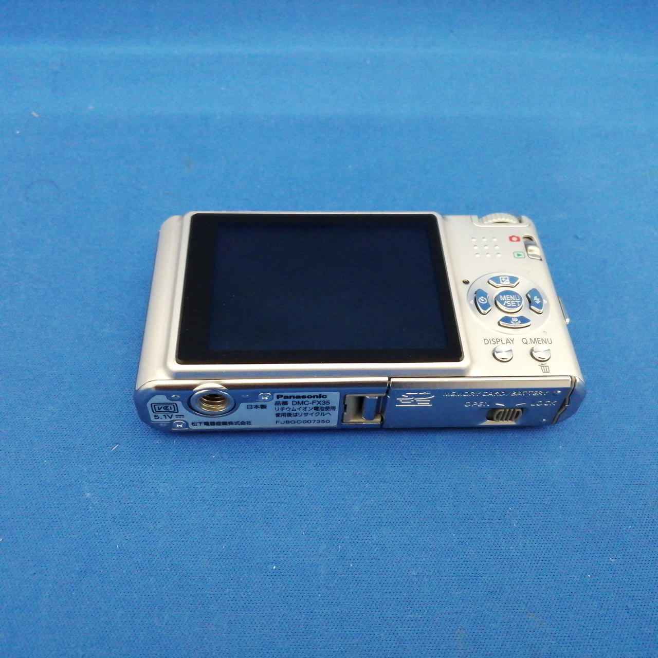 Panasonic LUMIX DMC-FX35 ジャンク品 デジタルカメラ 51k3XaQL+KL._UF350,350_QL50_.jpg