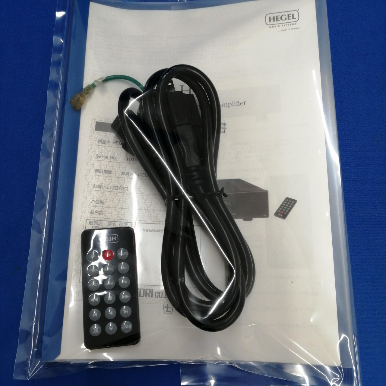 Hegel H70 プリメインアンプ (美品) HEGEL|プリメインアンプ/H70|HARDOFFオフモール（オフモ