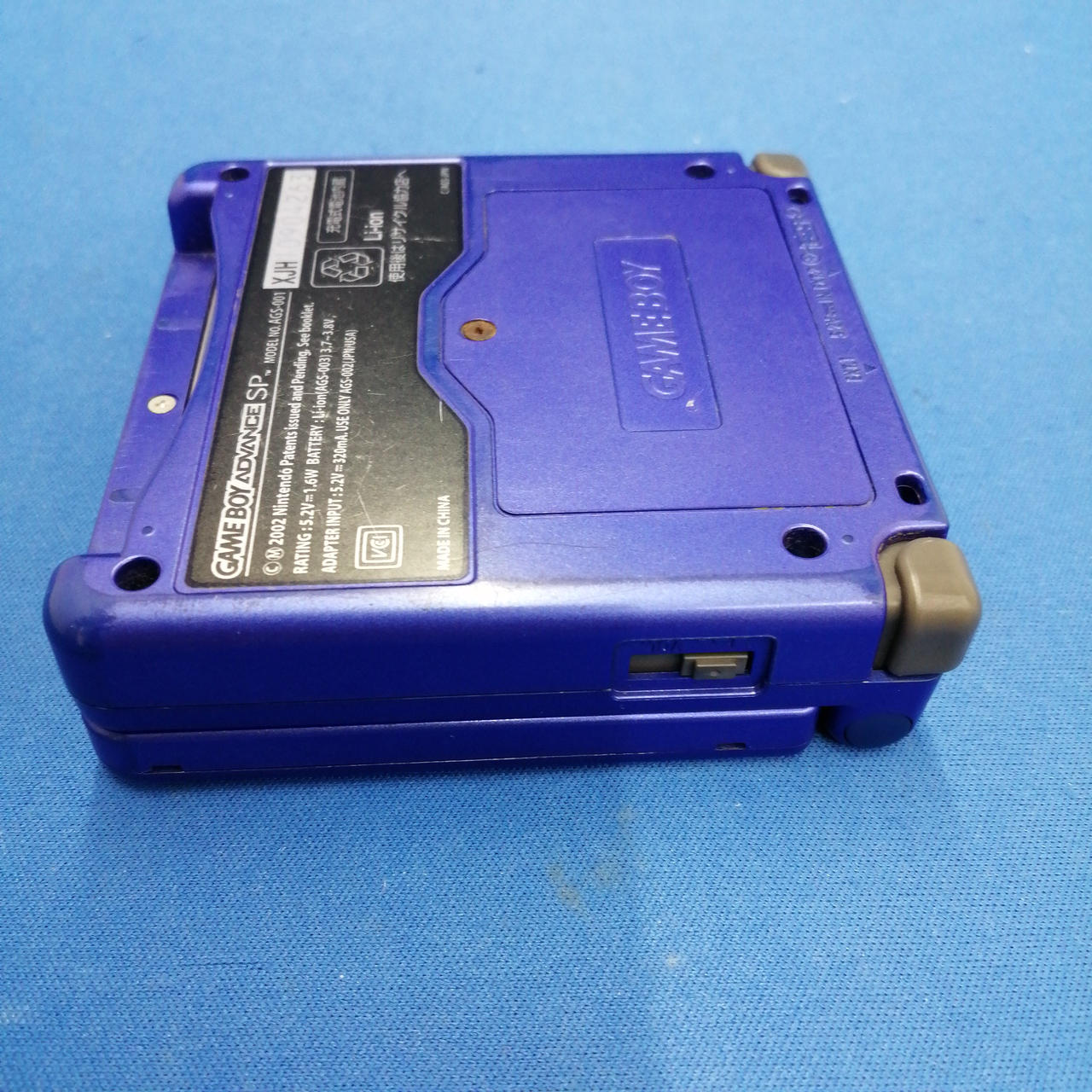 任天堂 ゲームボーイ アドバンスSP AGS-001 GAMEBOY Nintendo (ニンテンドー) GAMEBOY ADVANCE SP キズ有 AGS-001