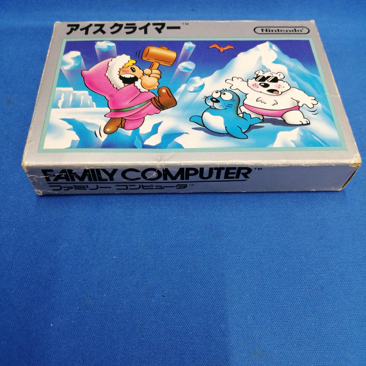 ニンテンドウ(NINTENDO)|ファミコンソフト/アイスクライマー