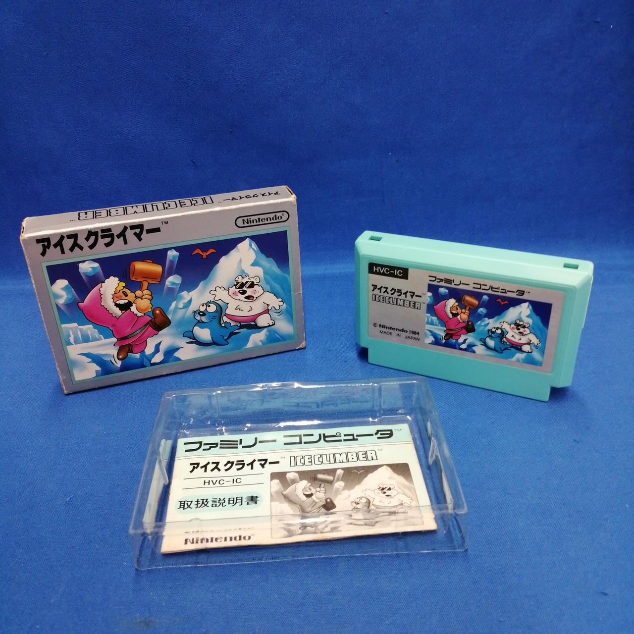 任天堂　メンコ　角面子　アイスクライマー　バルーンファィト 任天堂ファミコンソフト系めんこ10種/Nintendo Famicom Menko