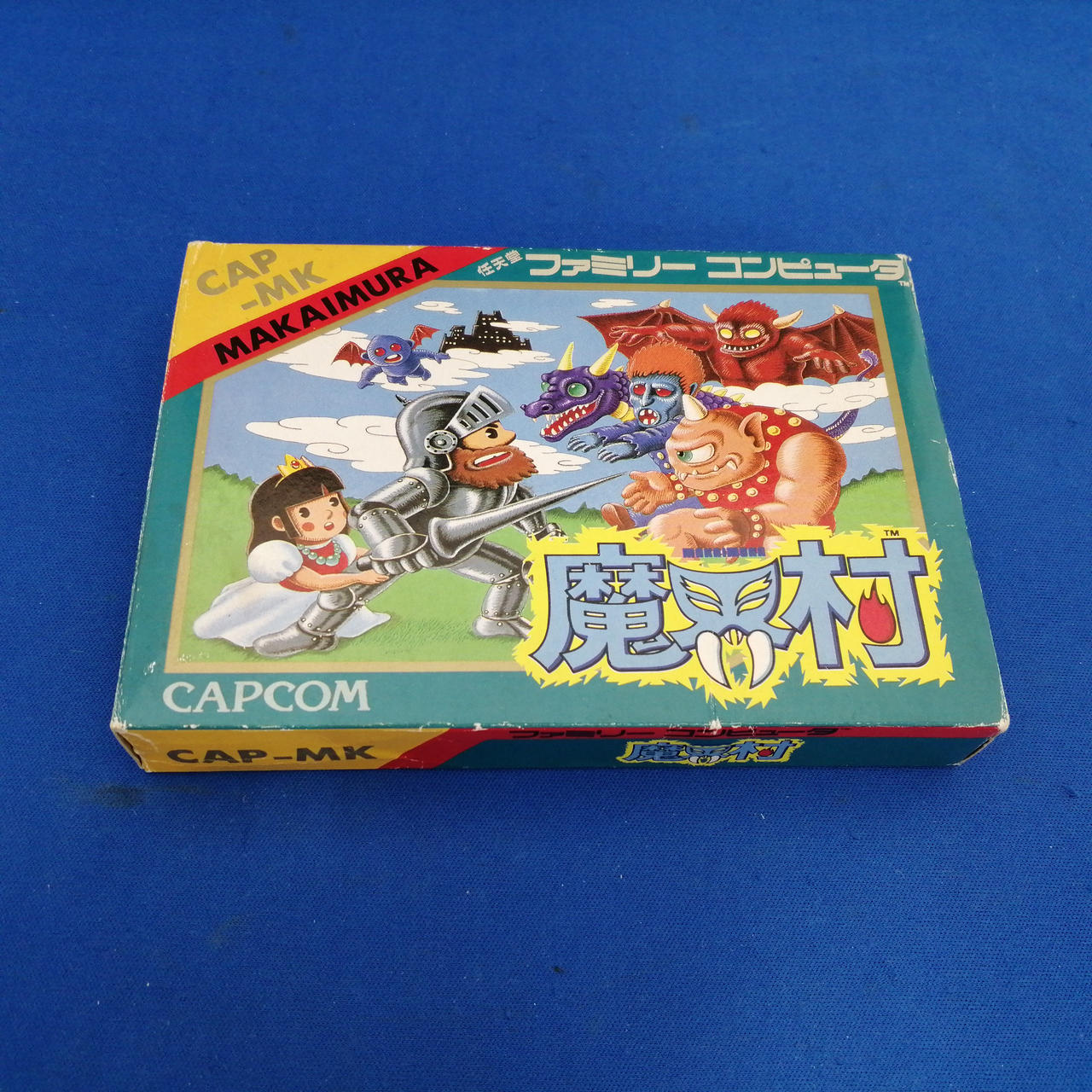 カプコン(CAPCOM)|ファミコンソフト/魔界村|HARDOFFオフモール（オフモ