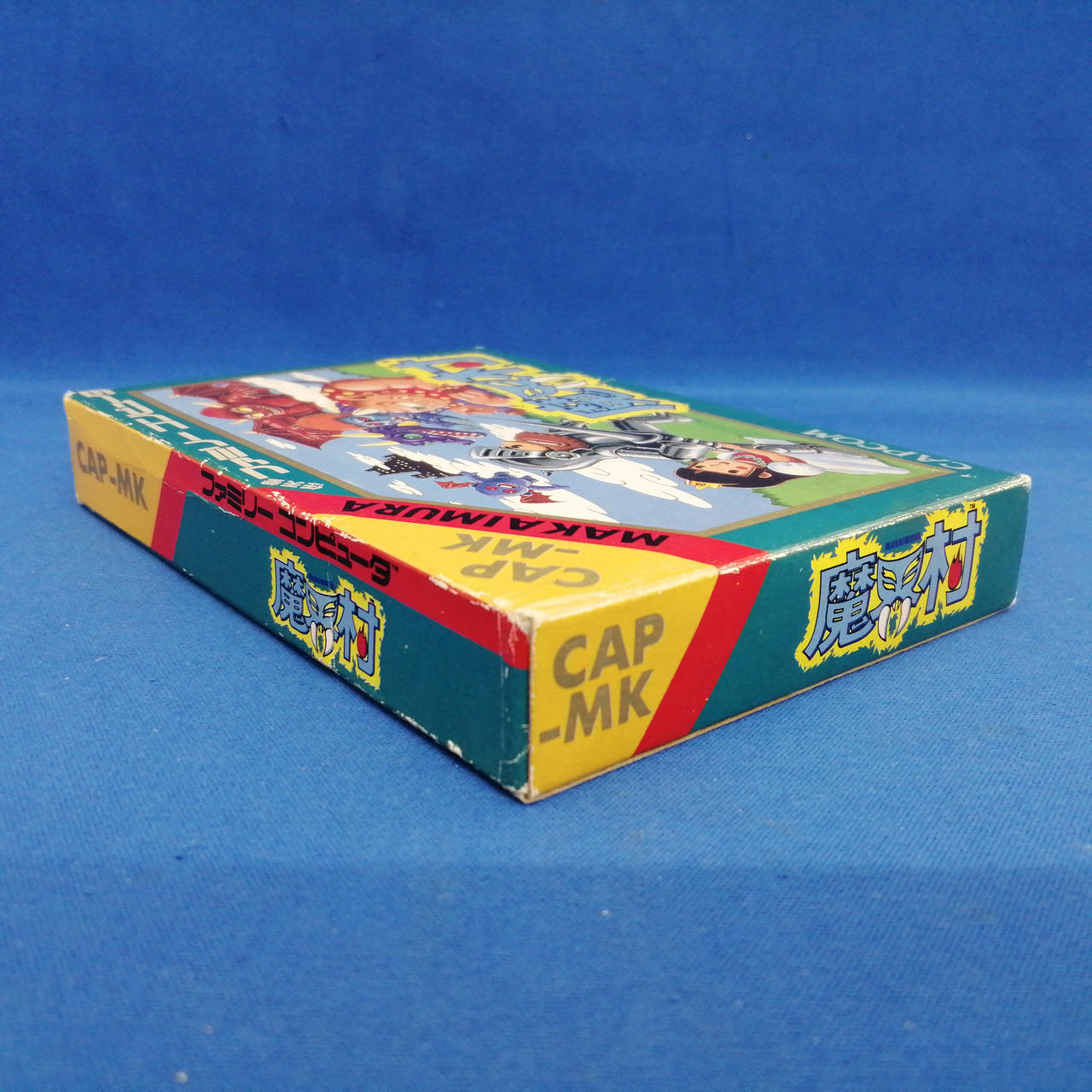 カプコン(CAPCOM)|ファミコンソフト/魔界村|HARDOFFオフモール（オフモ