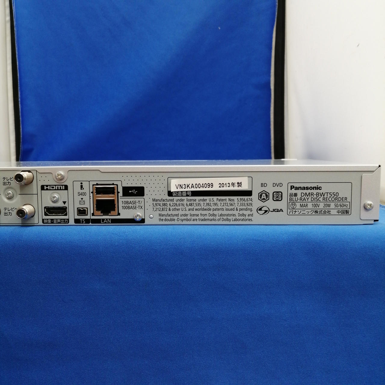 Panasonicブルーレイレコーダー DMR-BWT550 Panasonic DMR-BWT550 Blu