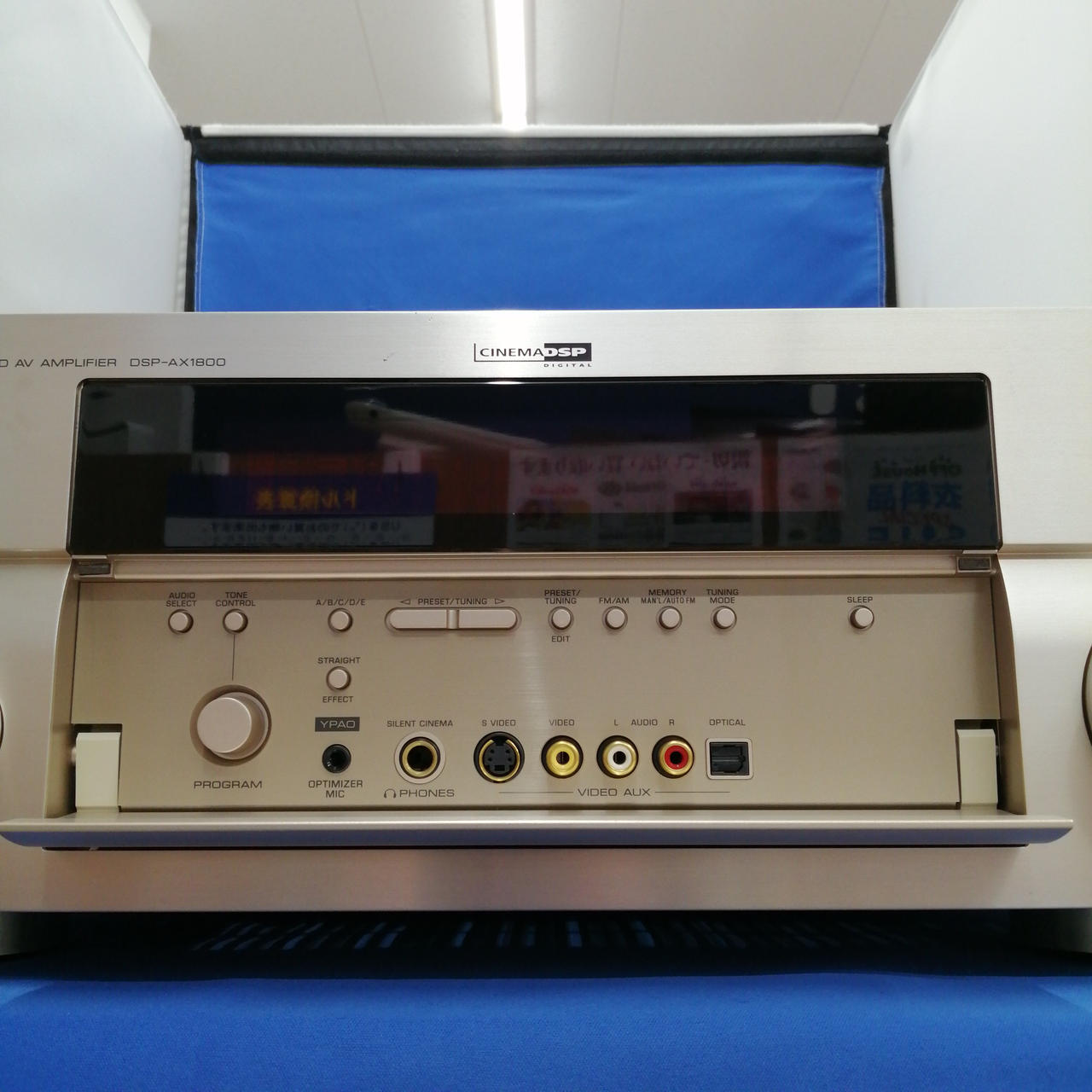 ヤマハ(YAMAHA)|AVアンプ/DSP-AX1800|HARDOFFオフモール（オフモ