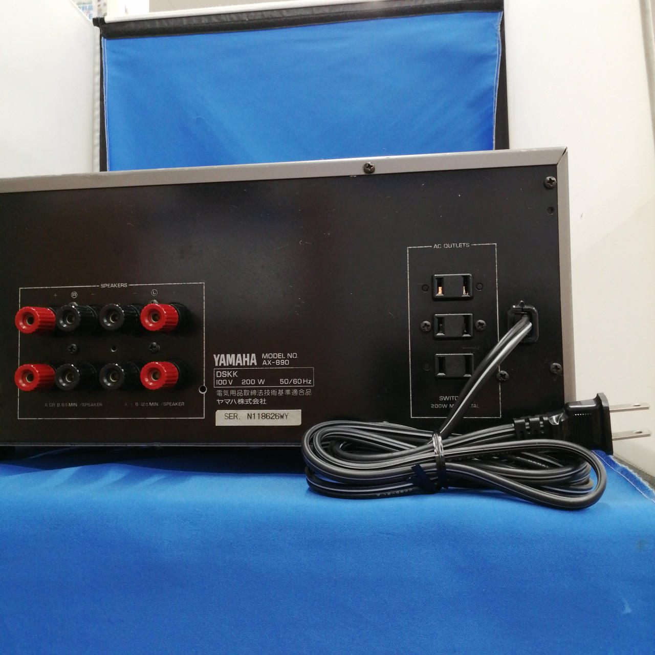 YAMAHA ヤマハ AX-890 プリメインアンプ YAMAHA AX-890の仕様 ヤマハ