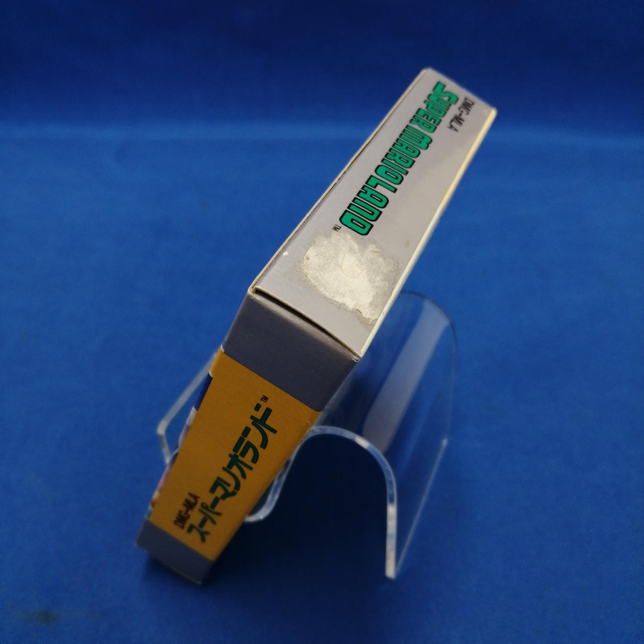 ゲームボーイ・グラフィティー 任天堂編 ゲームボーイ・グラフィティー