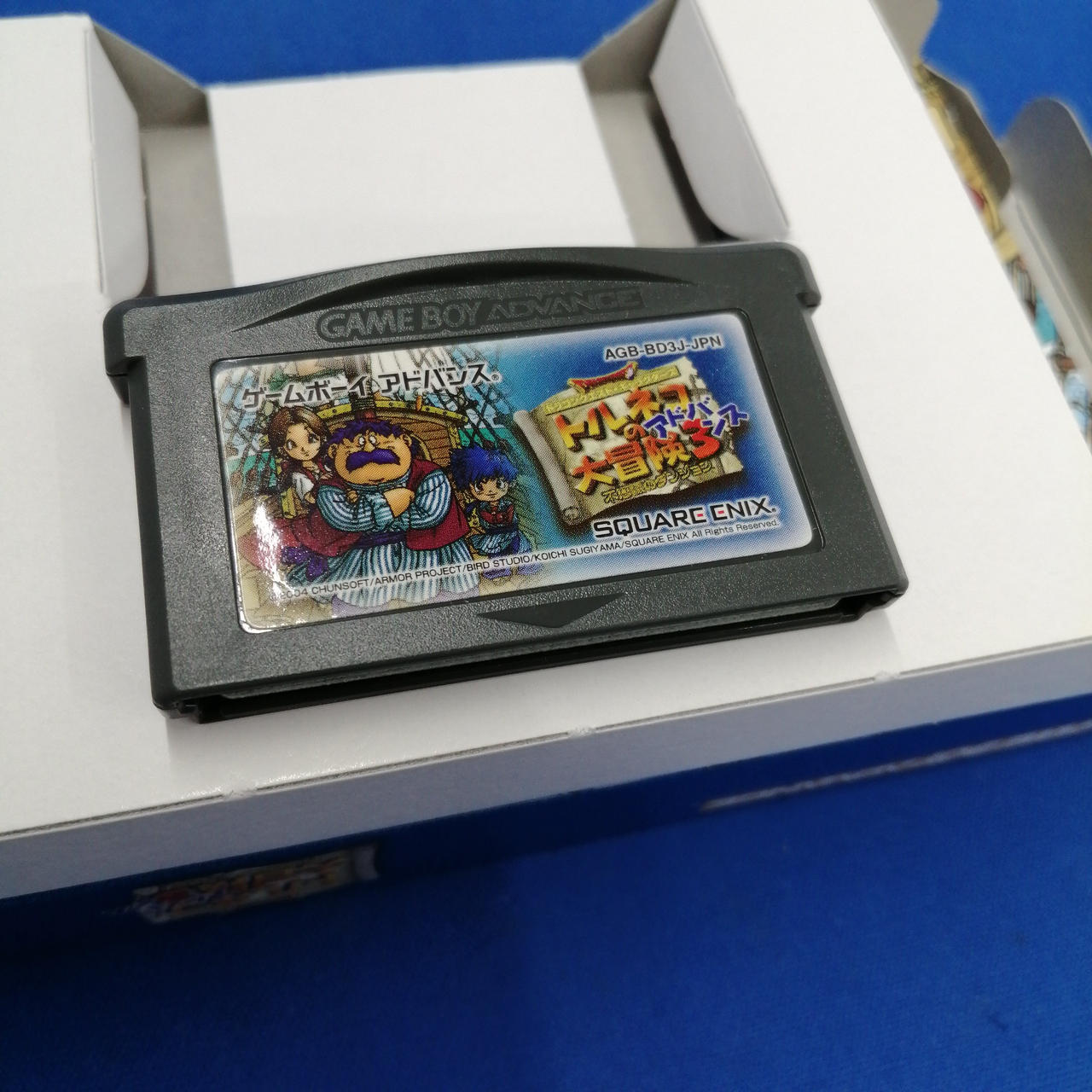 SQUARE ENIX - 【完品】レア　トルネコの大冒険3 アドバンス　GBA SQUARE ENIX - 【完品】レア トルネコの大冒険3 アドバンス GBA