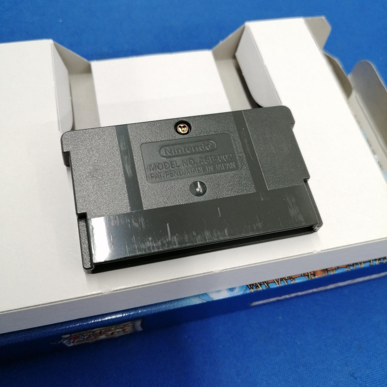 SQUARE ENIX|GBAソフト/トルネコの大冒険3アドバンス|【ハードオフ公式