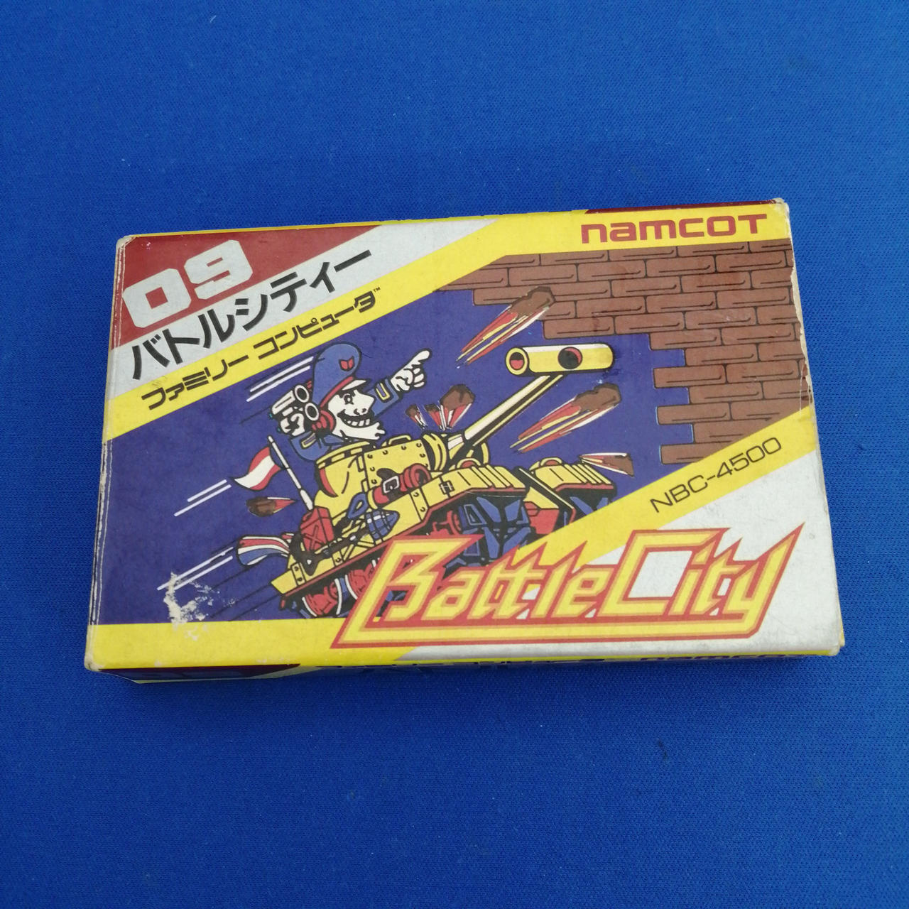 ファミコンソフトバトルシティー バトルシティー】初見 実家を守れ！ ファミコン ナムコット