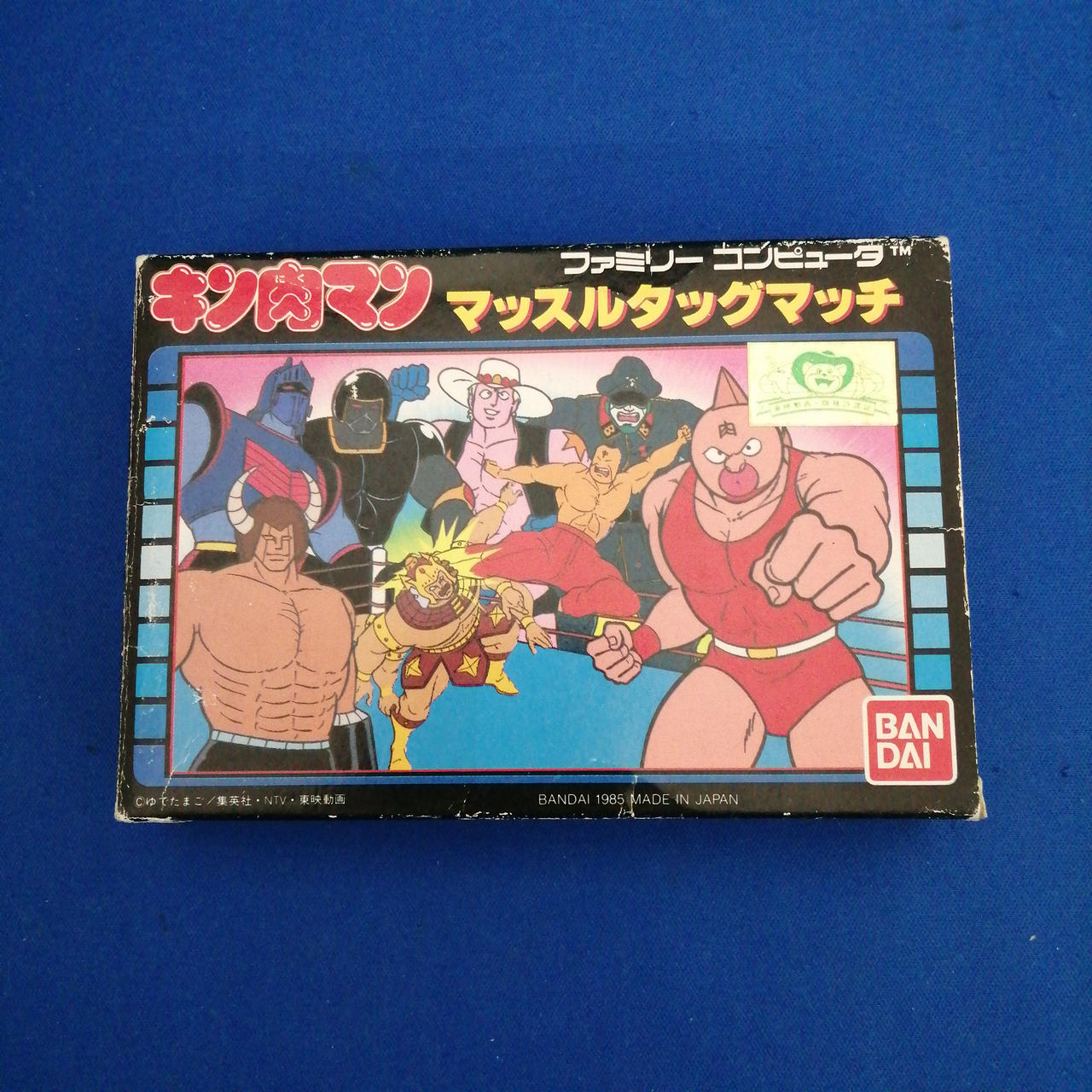 BANDAI|ファミコンソフト/キン肉マンタッグマッチ|HARDOFFオフ