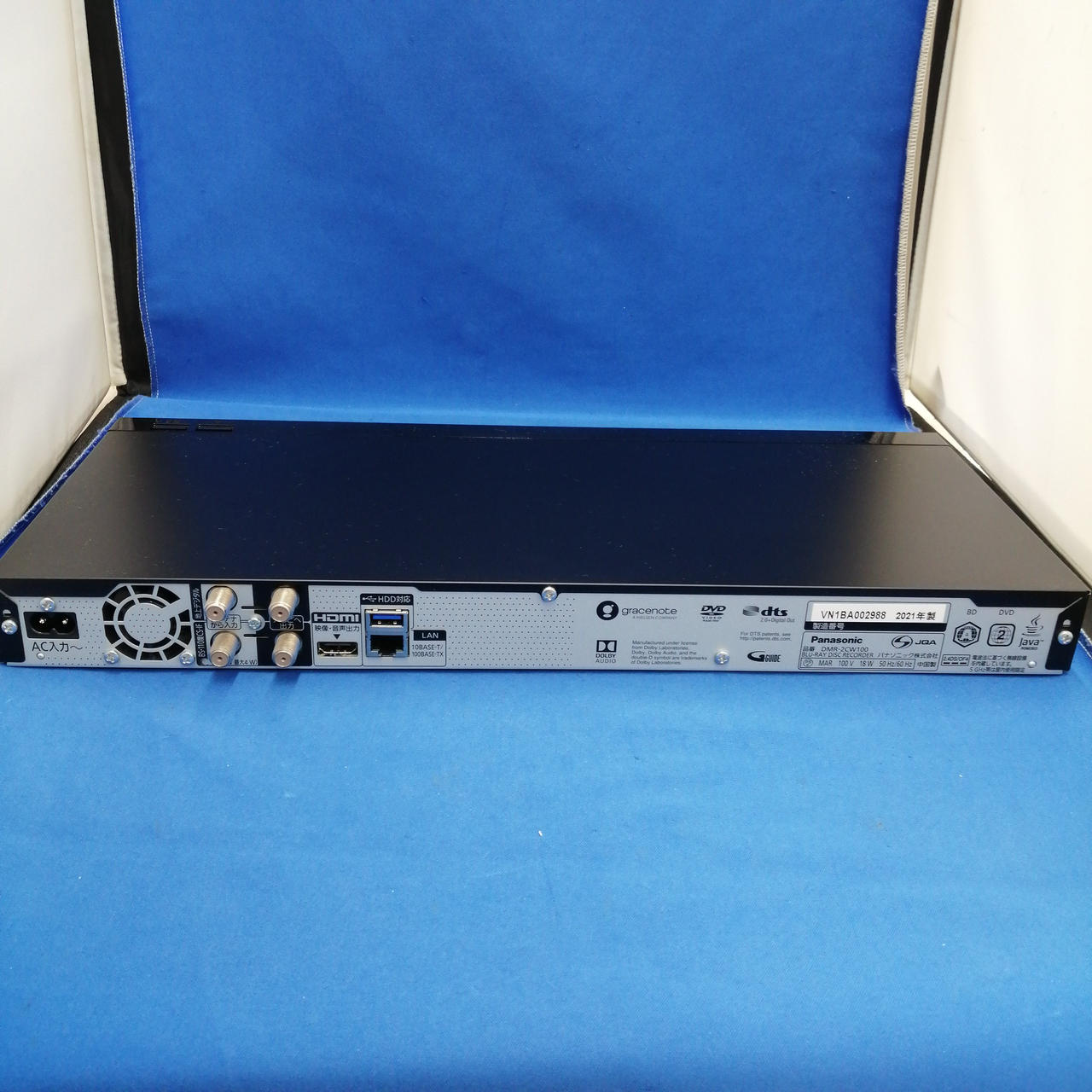 パナソニック(PANASONIC)|BDレコーダー/DMR-2CW100|HARDOFFオフ