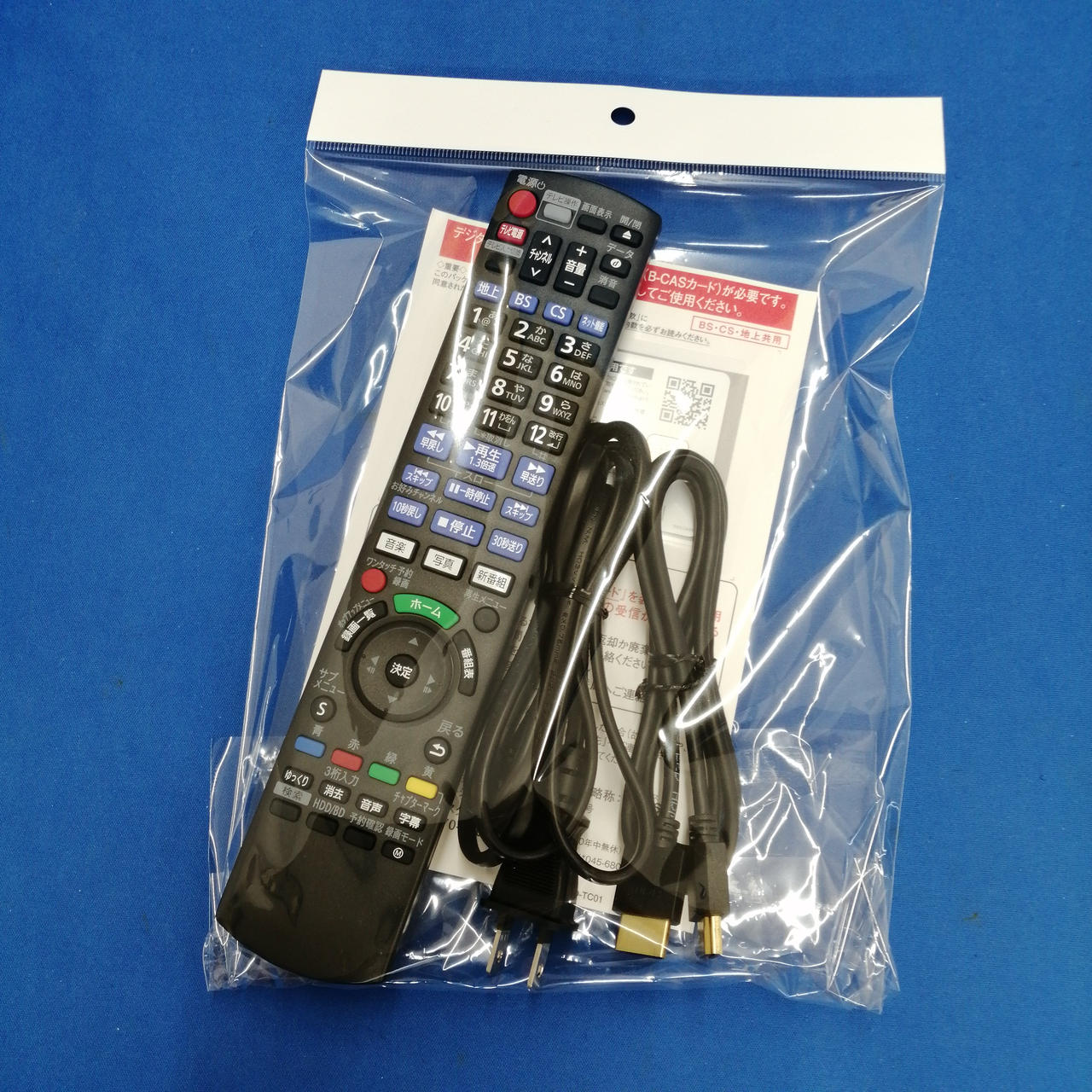 パナソニック(PANASONIC)|BDレコーダー/DMR-2CW100|HARDOFFオフ