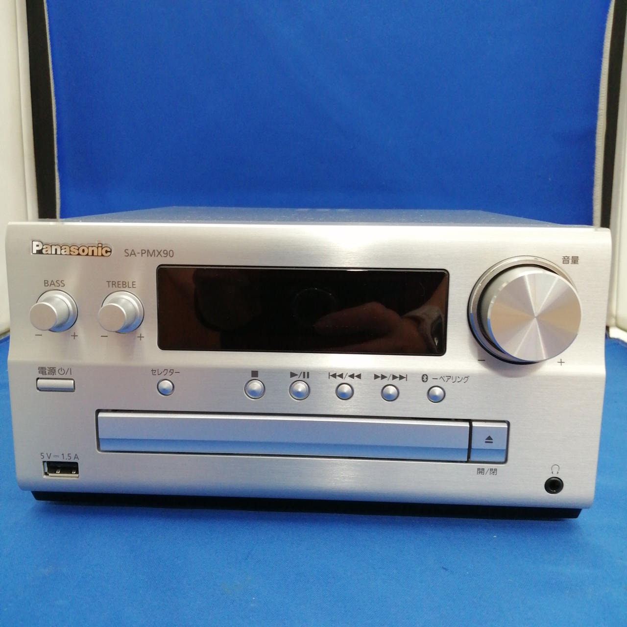 パナソニック(PANASONIC)|CDシステムコンポ/SA-PMX90|HARDOFF