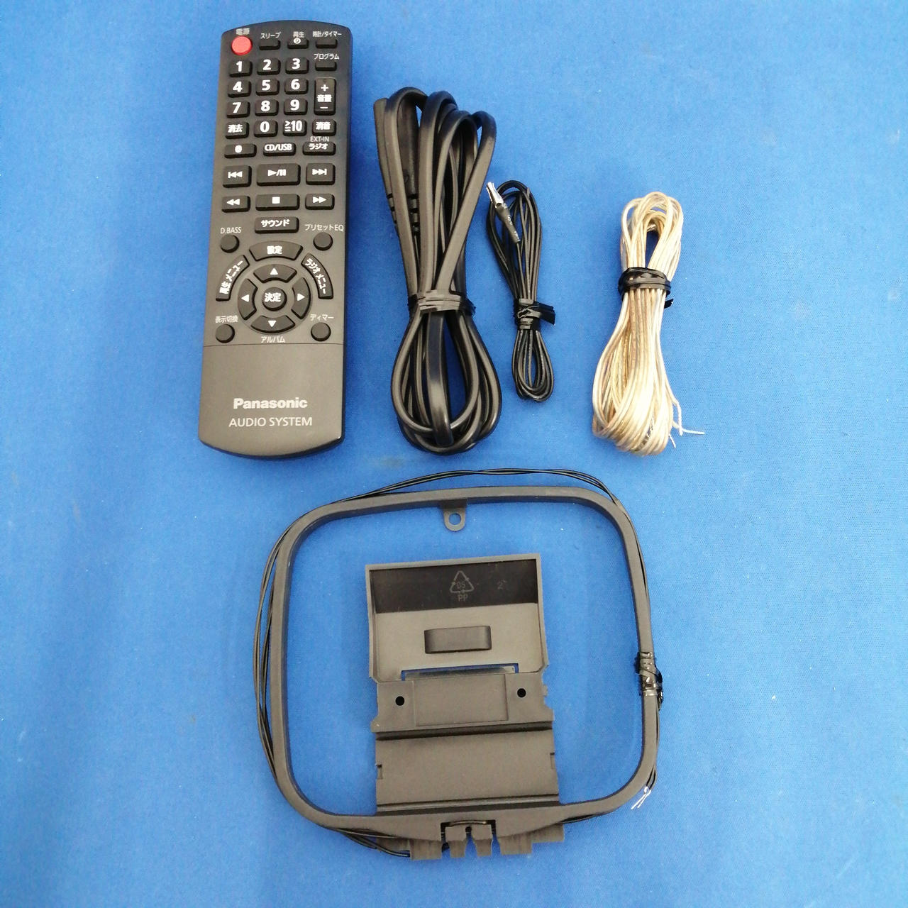 Panasonic SA-PMX90 ミニCDコンポ Amazon.co.jp: Panasonic SC-PMX90-S Mini Compo Stereo System