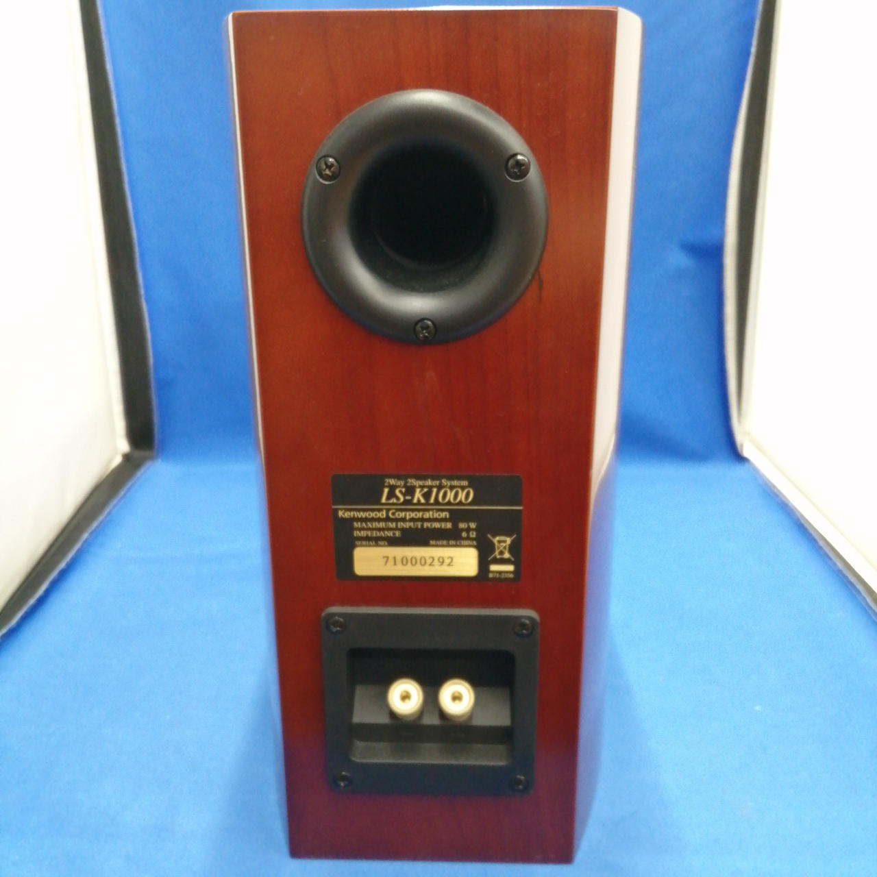 極美品　KENWOOD LS-K1000 スピーカー KENWOOD LS-K1000 を鳴らしてみる - いつか消える文章