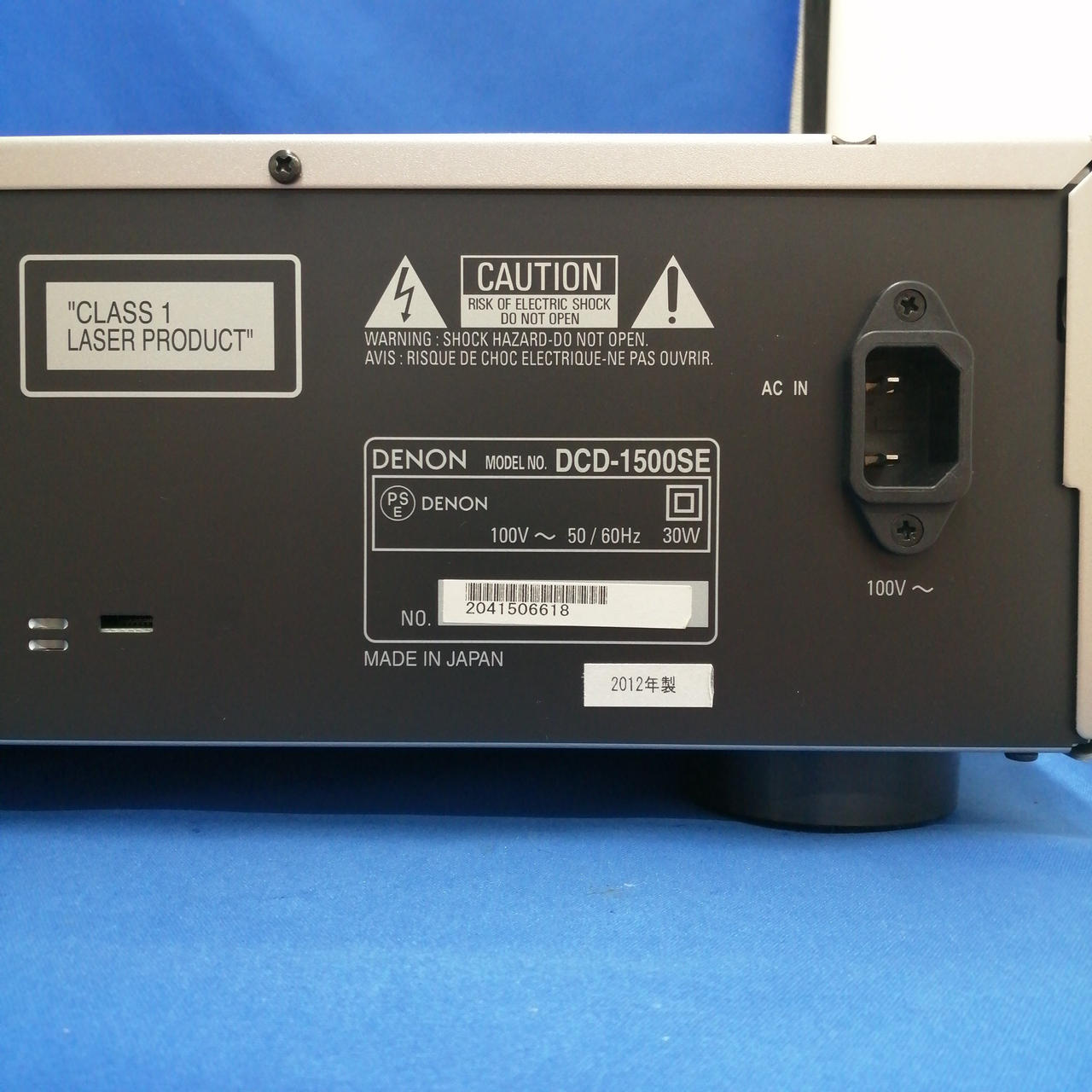 DENON|SACDプレーヤー/DCD-1500SE|HARDOFFオフモール（オフモ