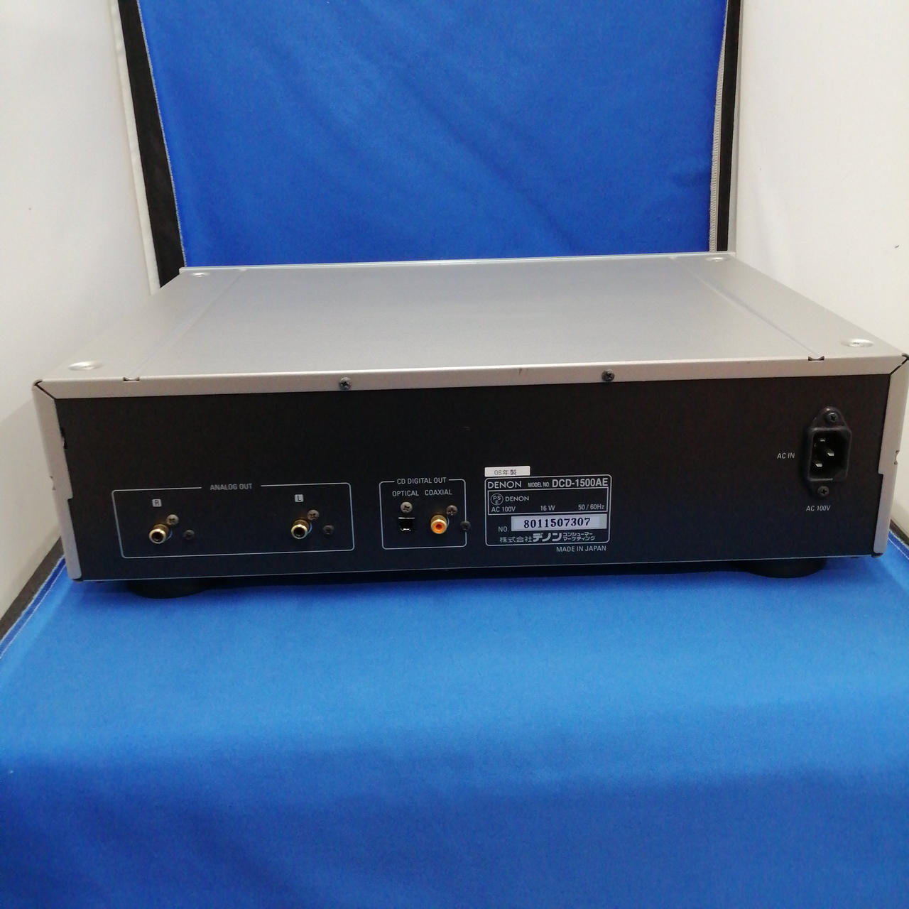 デノン / デンオン(DENON)|SACDプレーヤー/DCD-1500AE|HARDOFF