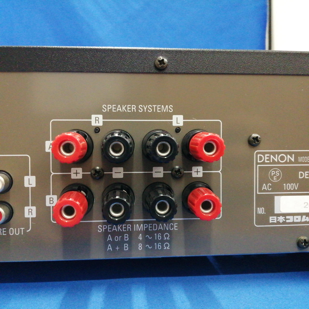 DENONアンプ ＰMA-390IV Amazon.co.jp: Denon プリメインアンプ エントリークラス