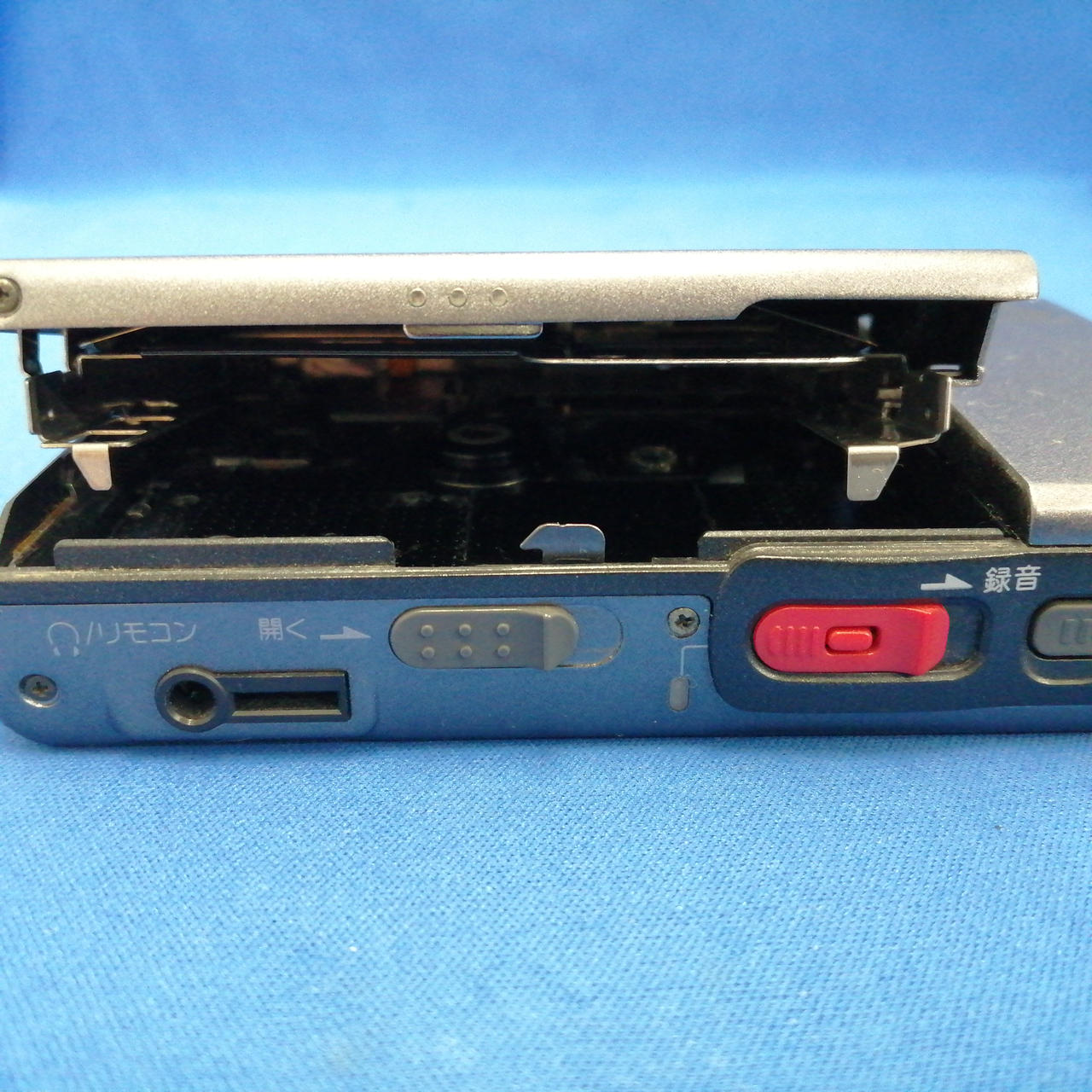 SONY ソニー ポータブルMDウォークマンMZ-R4ST MDステーション 176462306_o1.jpg?
