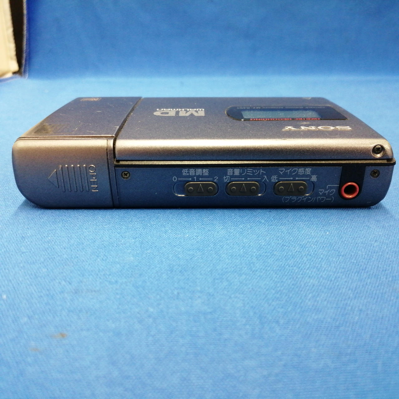 SONY ソニー ポータブルMDウォークマンMZ-R4ST MDステーション Amazon.co.jp: SONY ポータブルミニディスクレコーダー MD